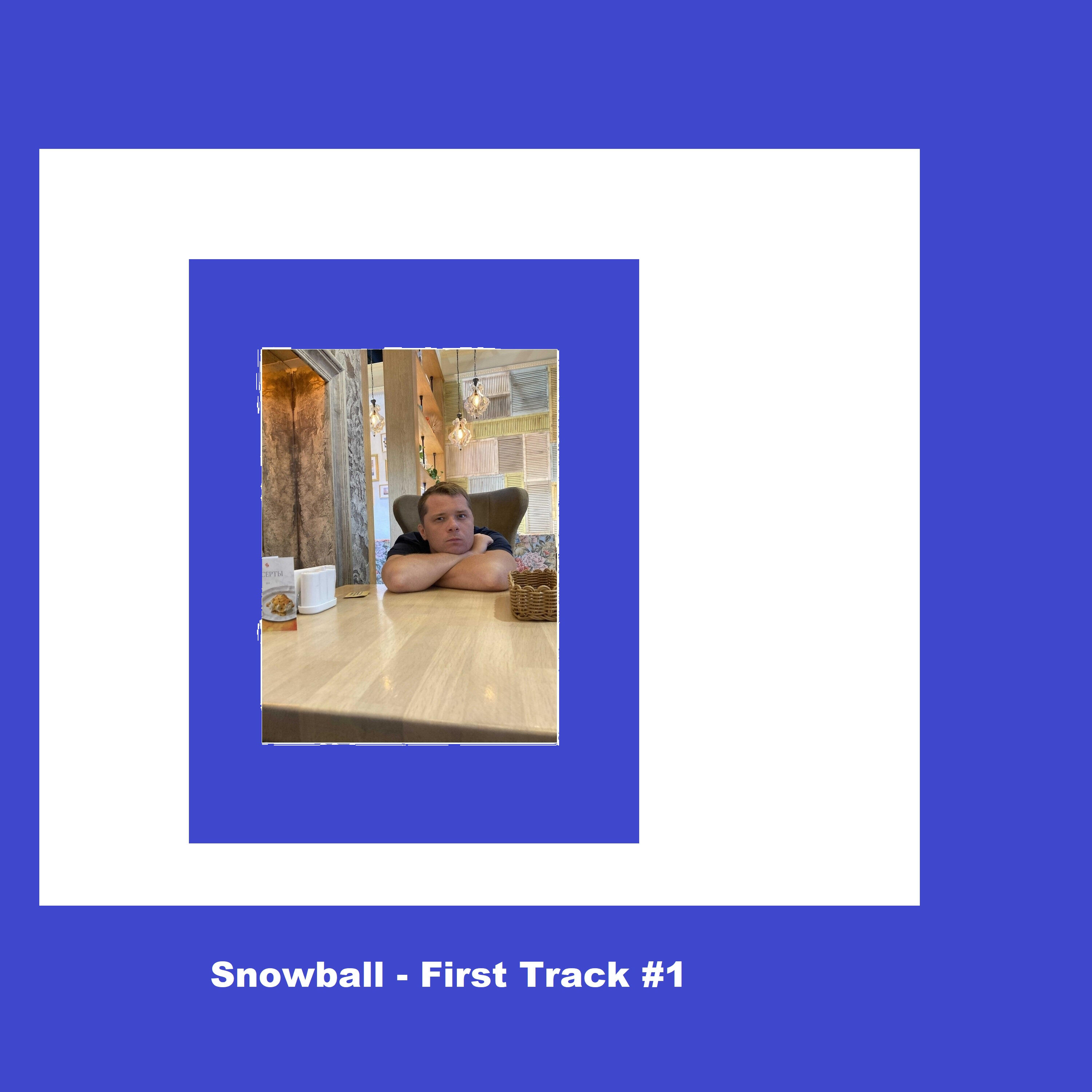 Track Image
