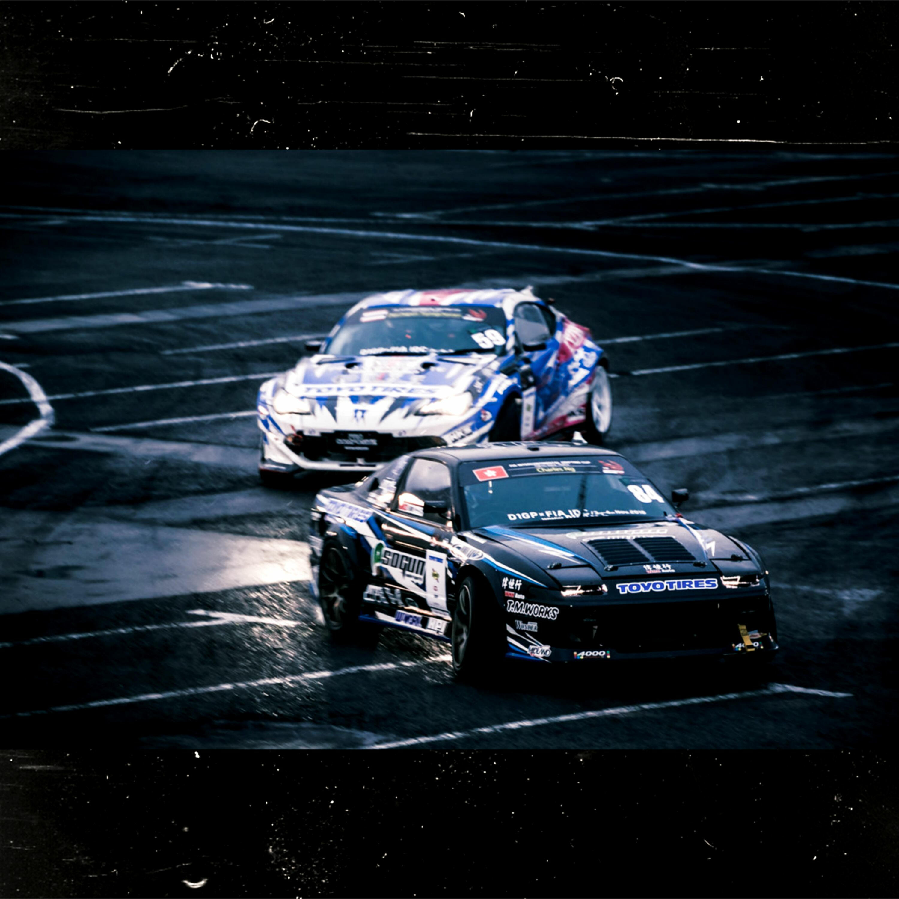 Track Image