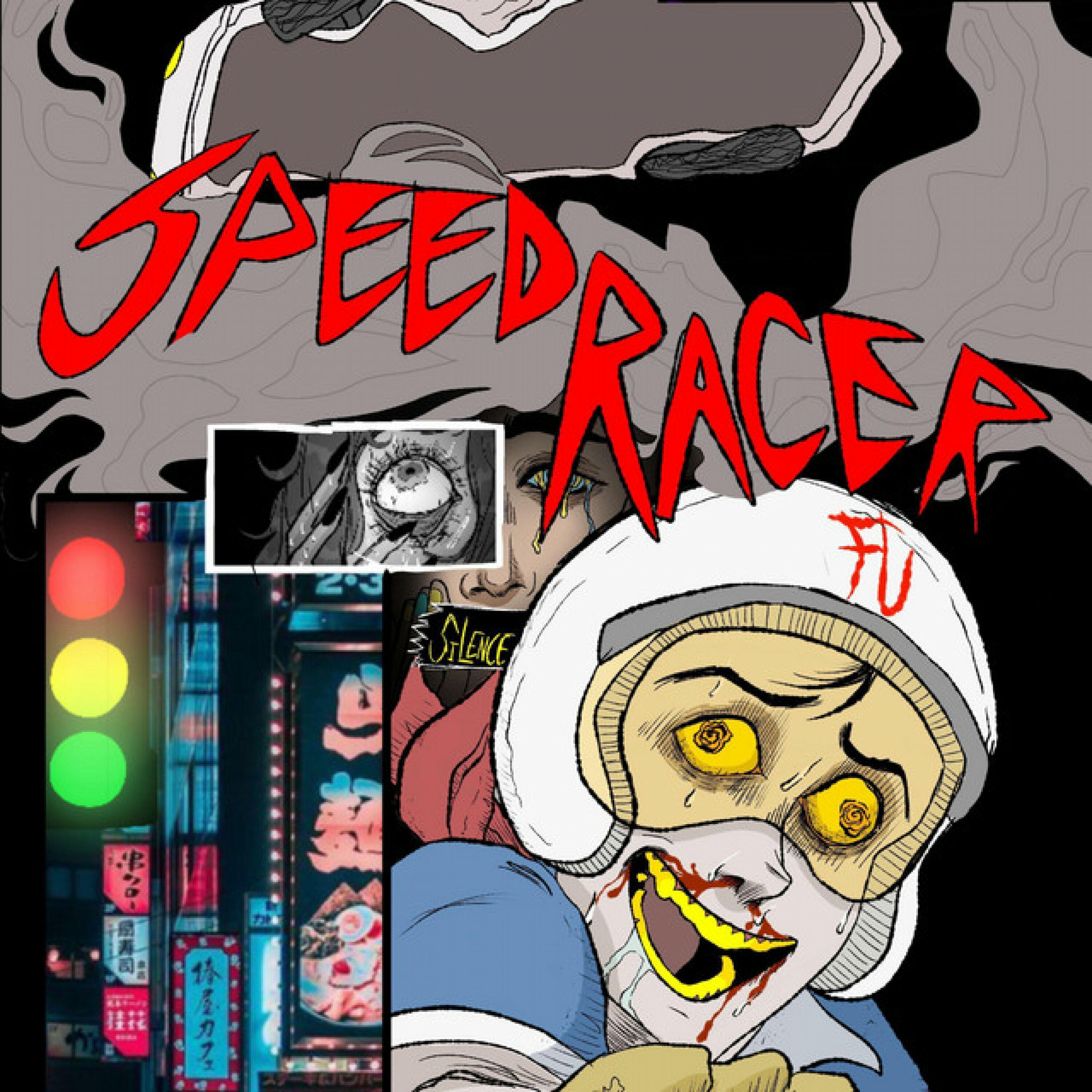 Track Image
