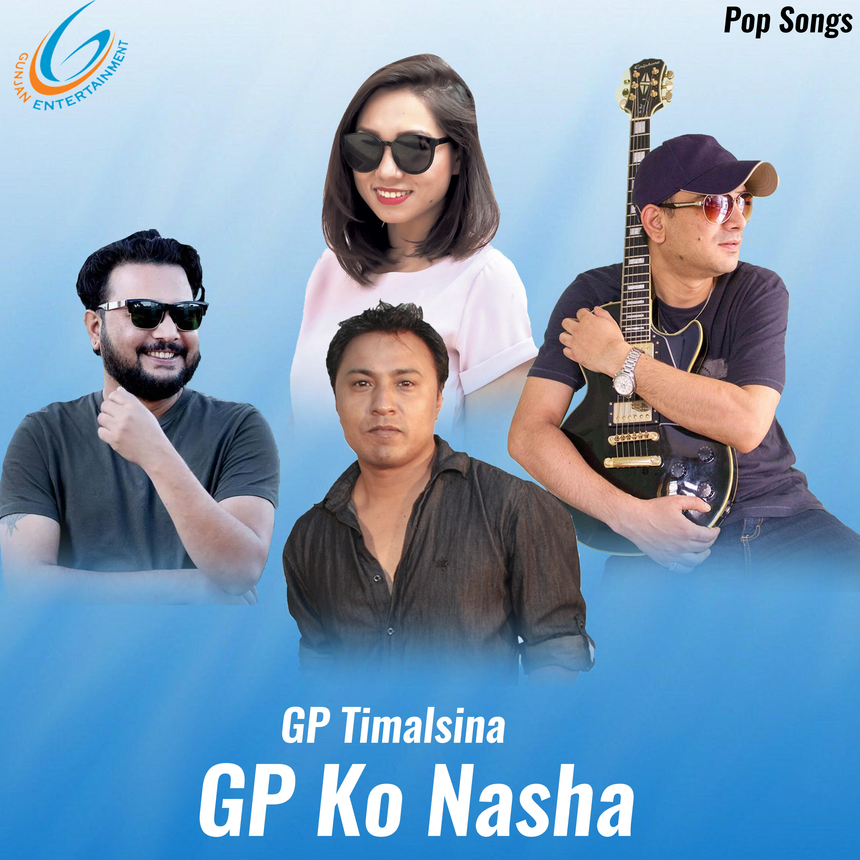 Track Image