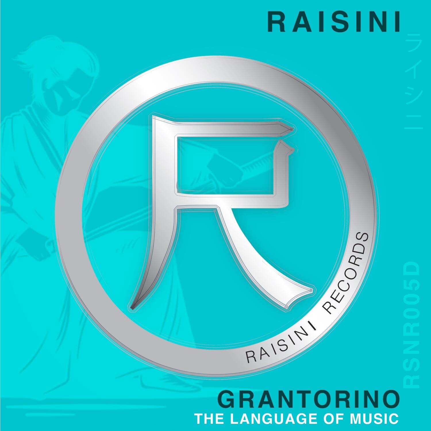 Track Image