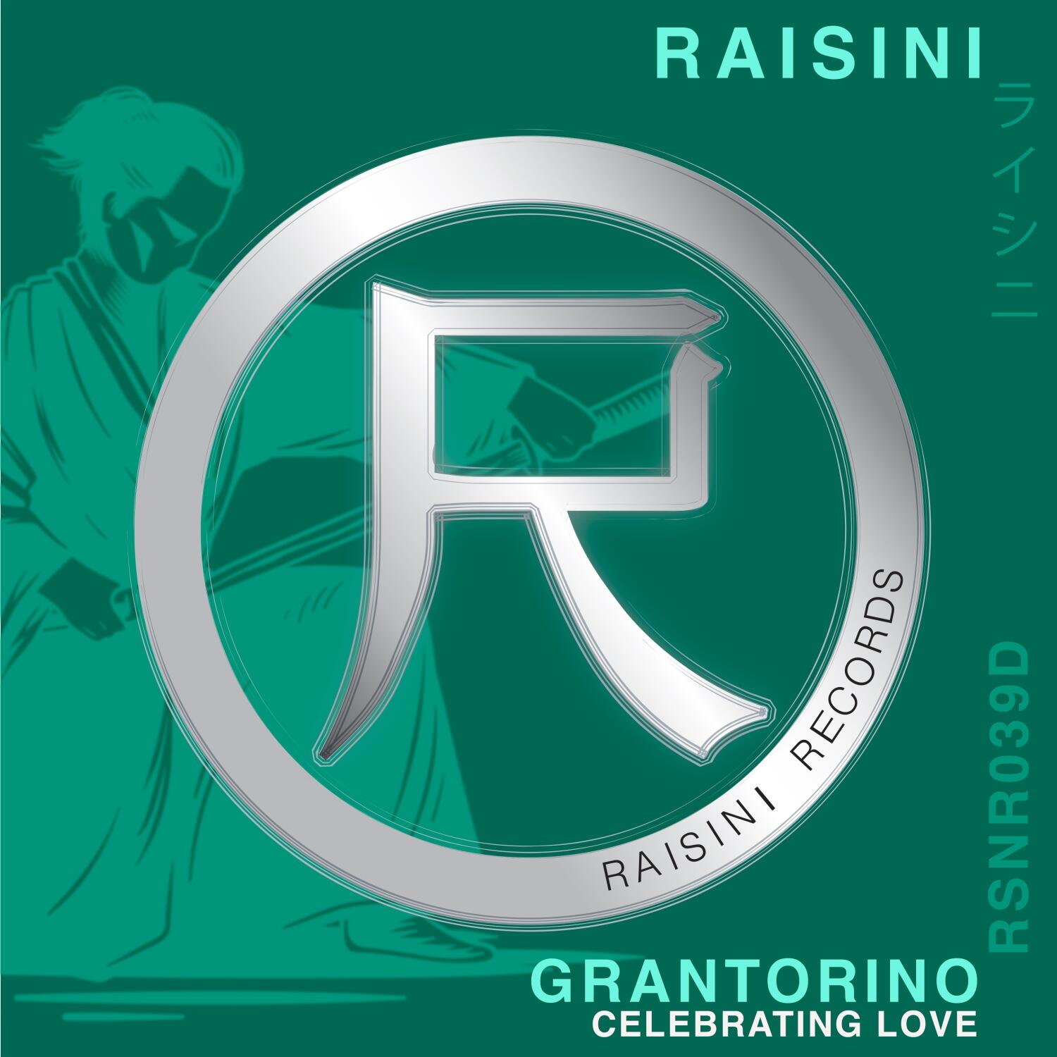Track Image