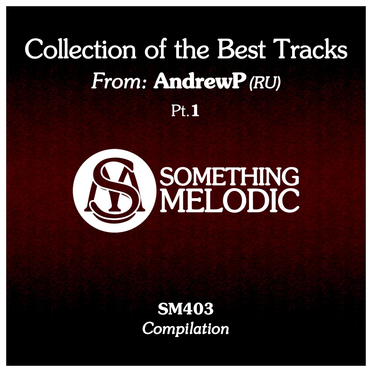 Track Image