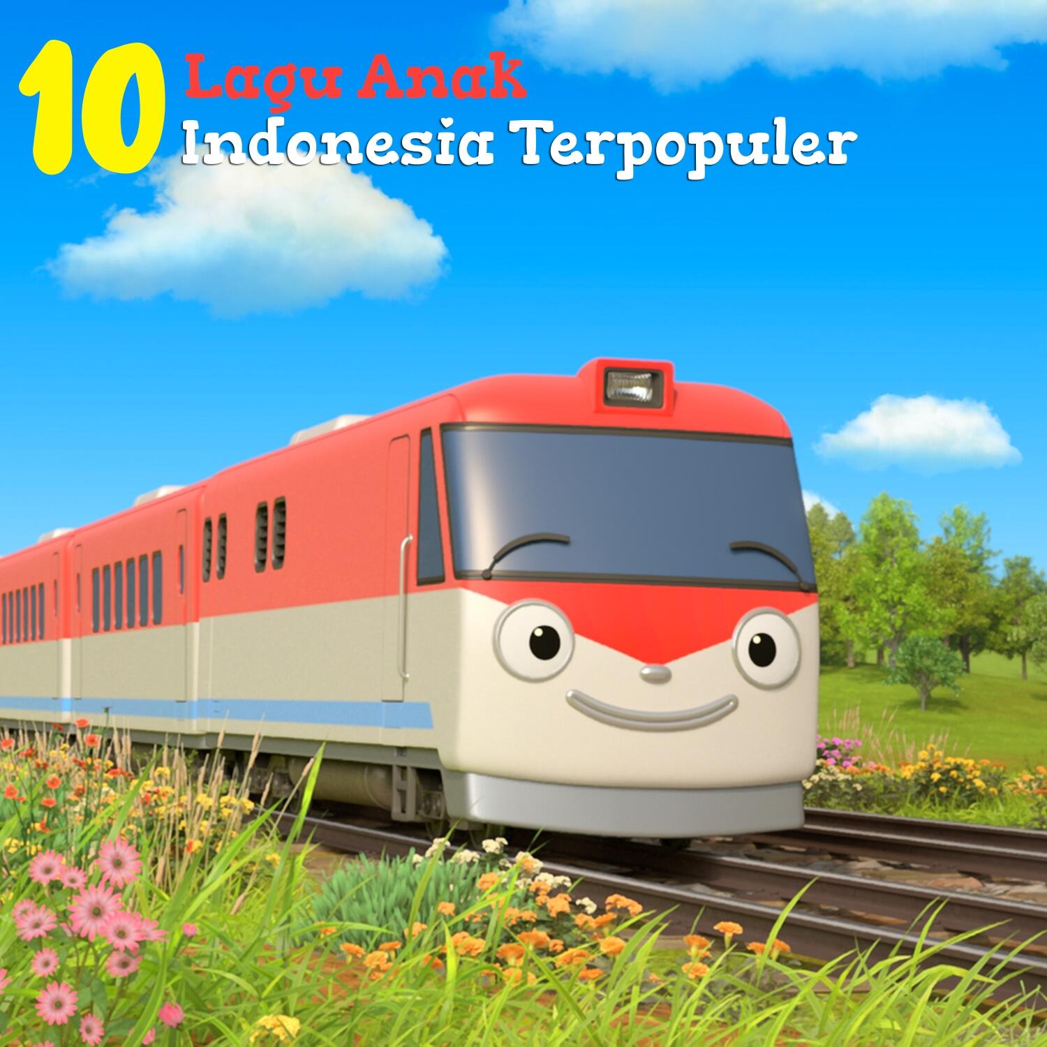Track Image