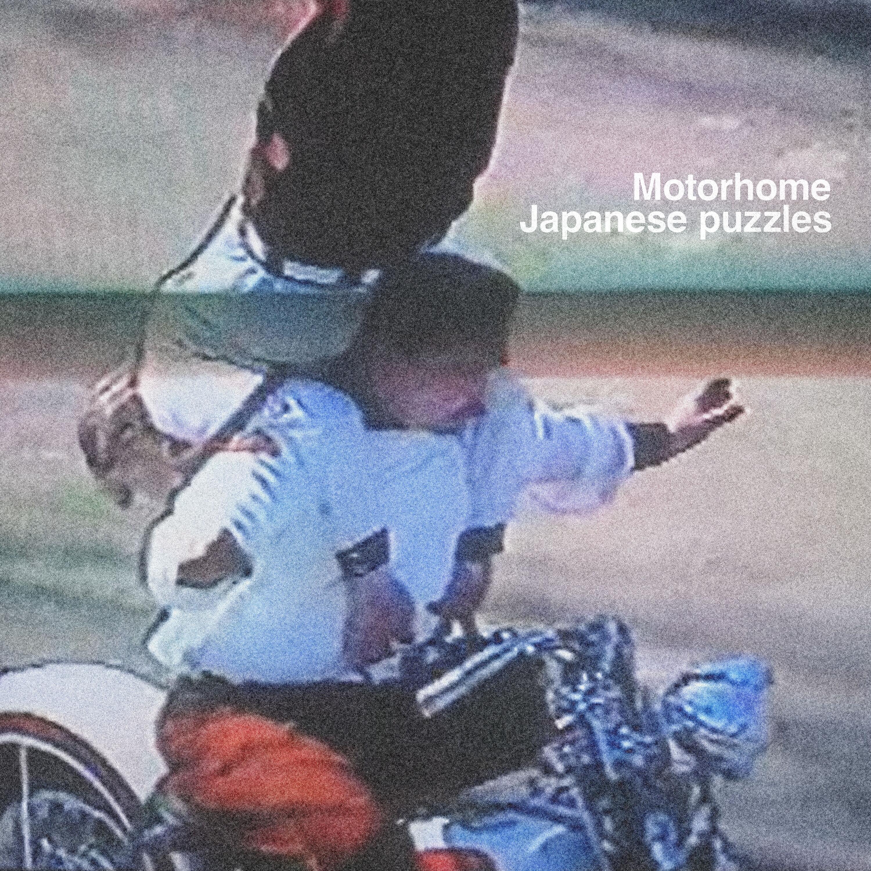 Track Image