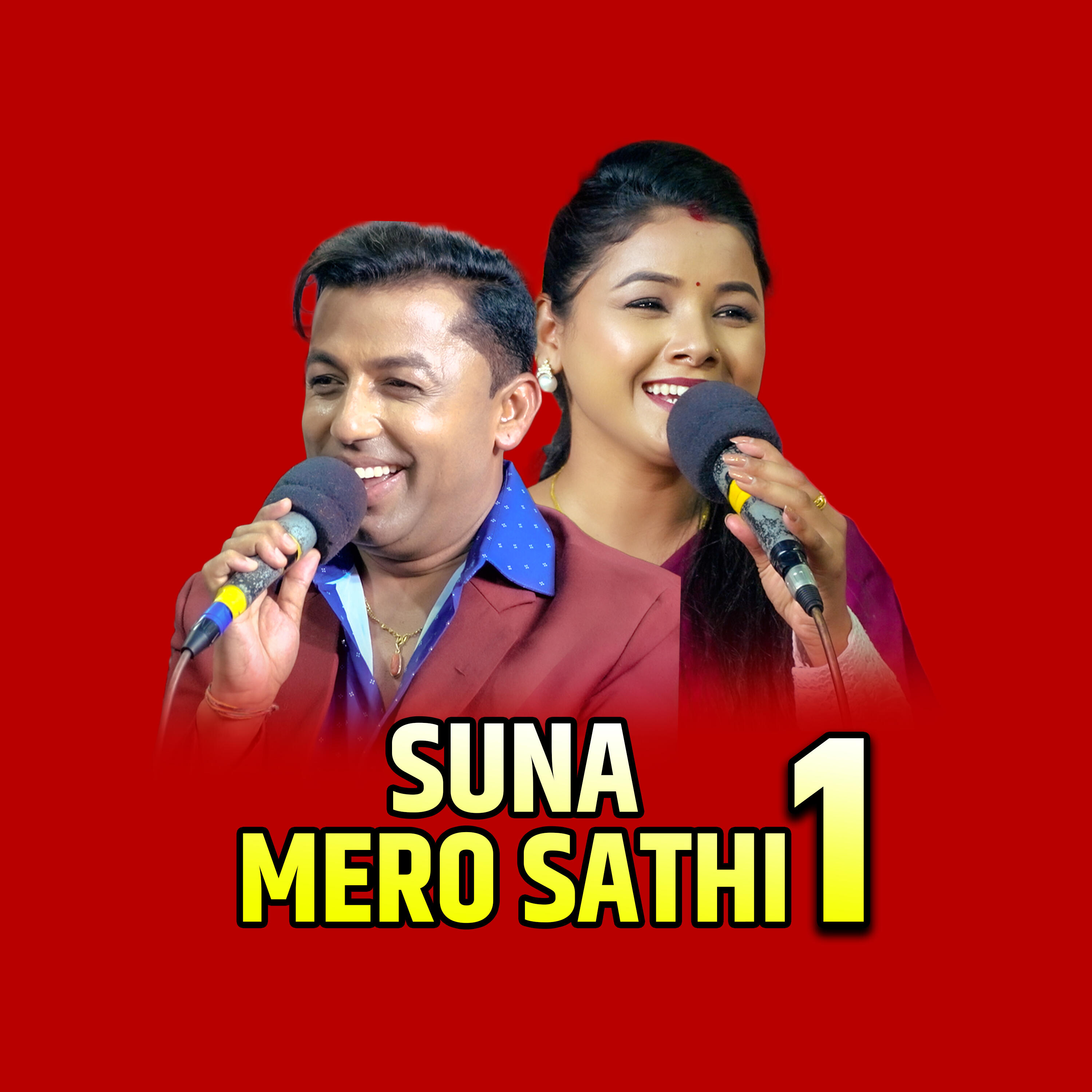 Track Image