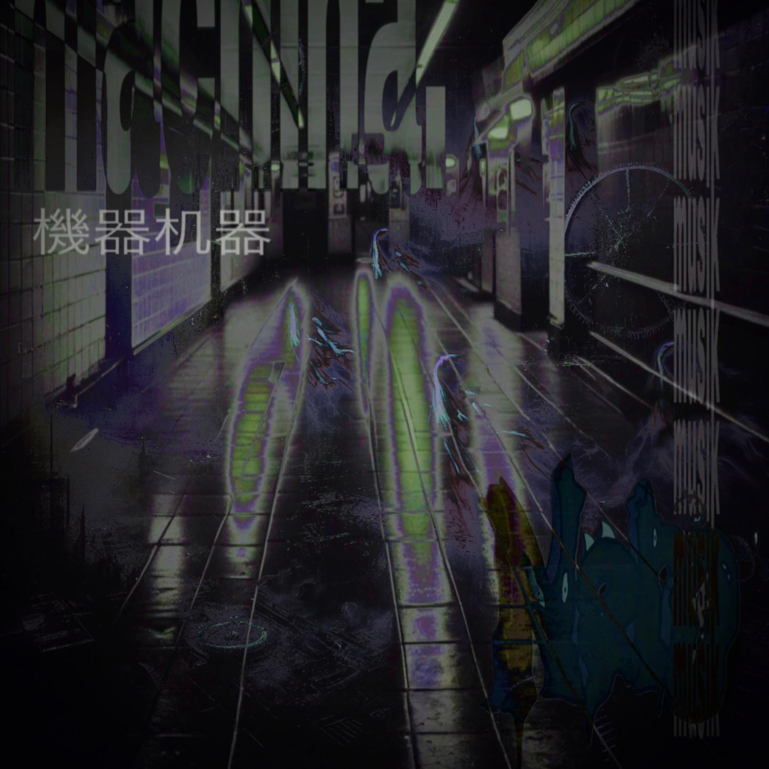 Track Image