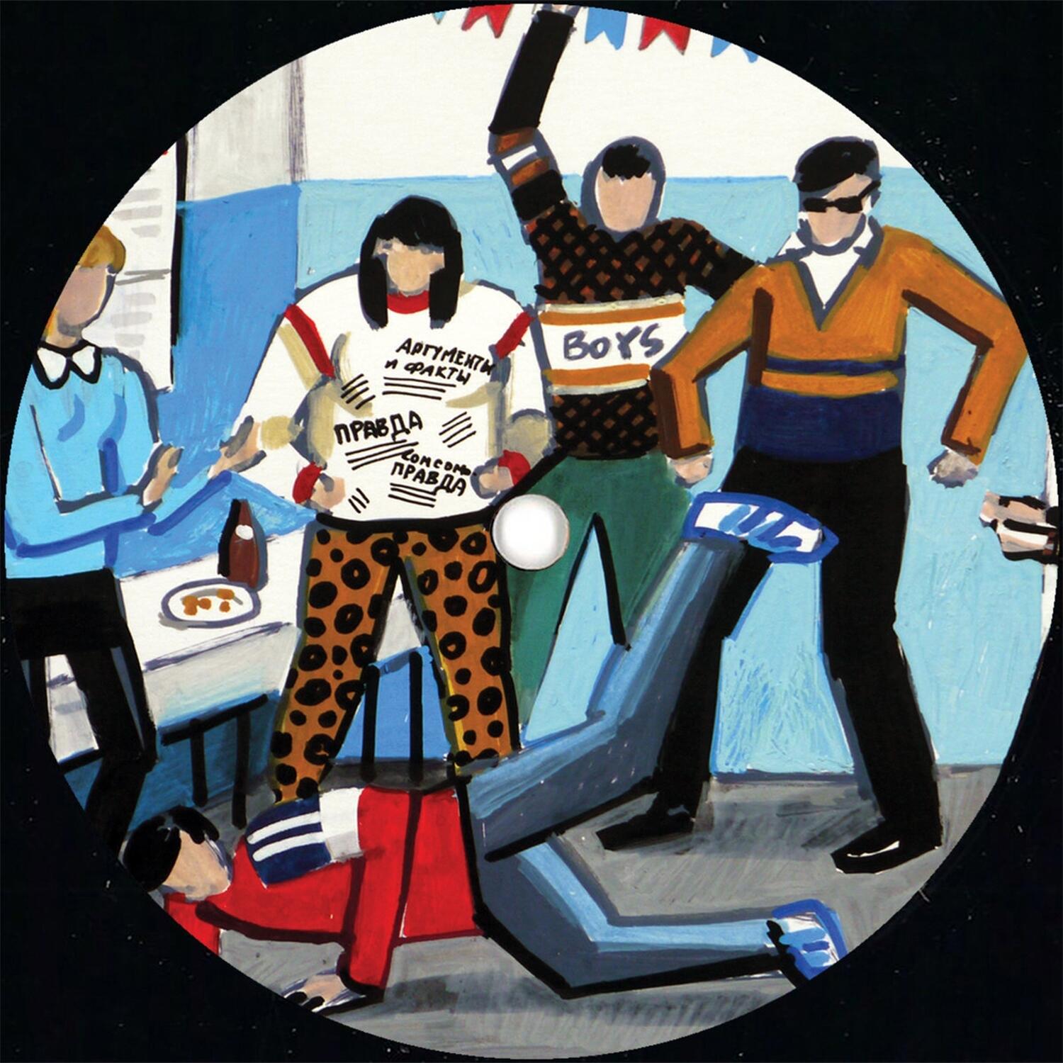 Track Image