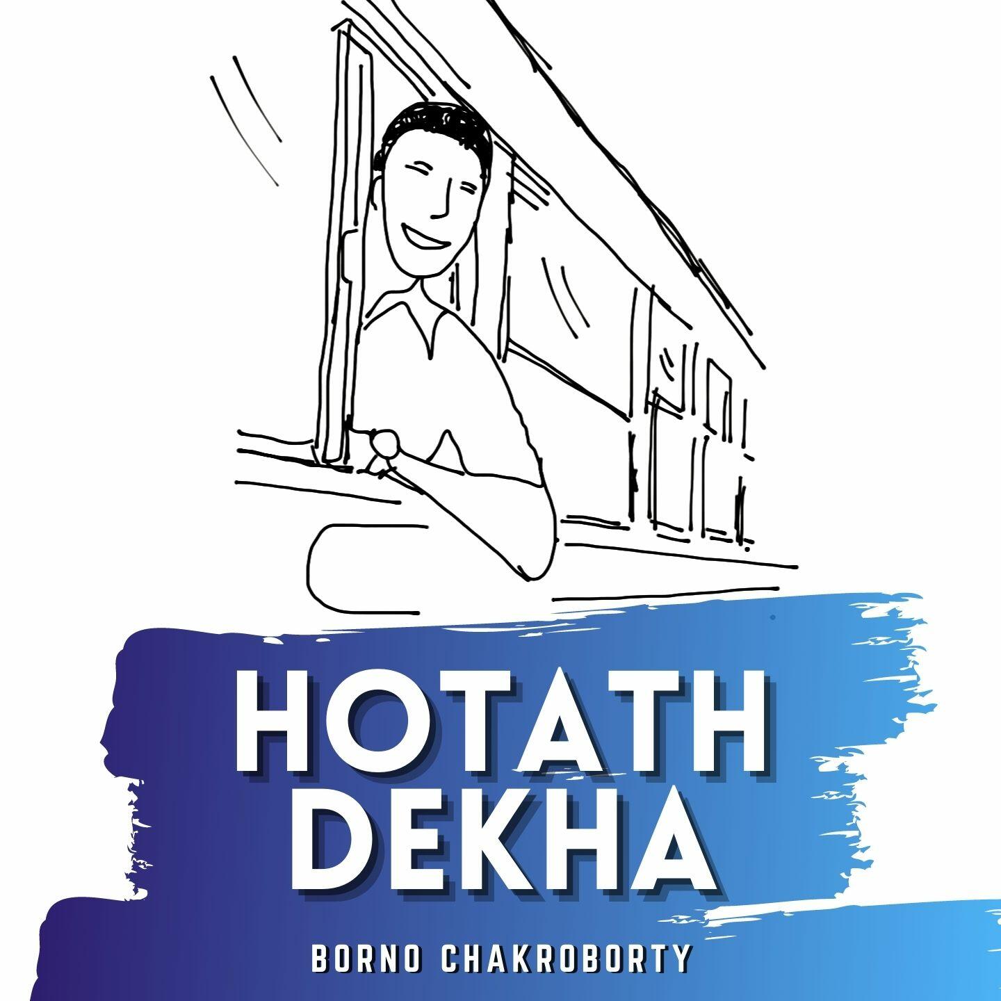 Track Image