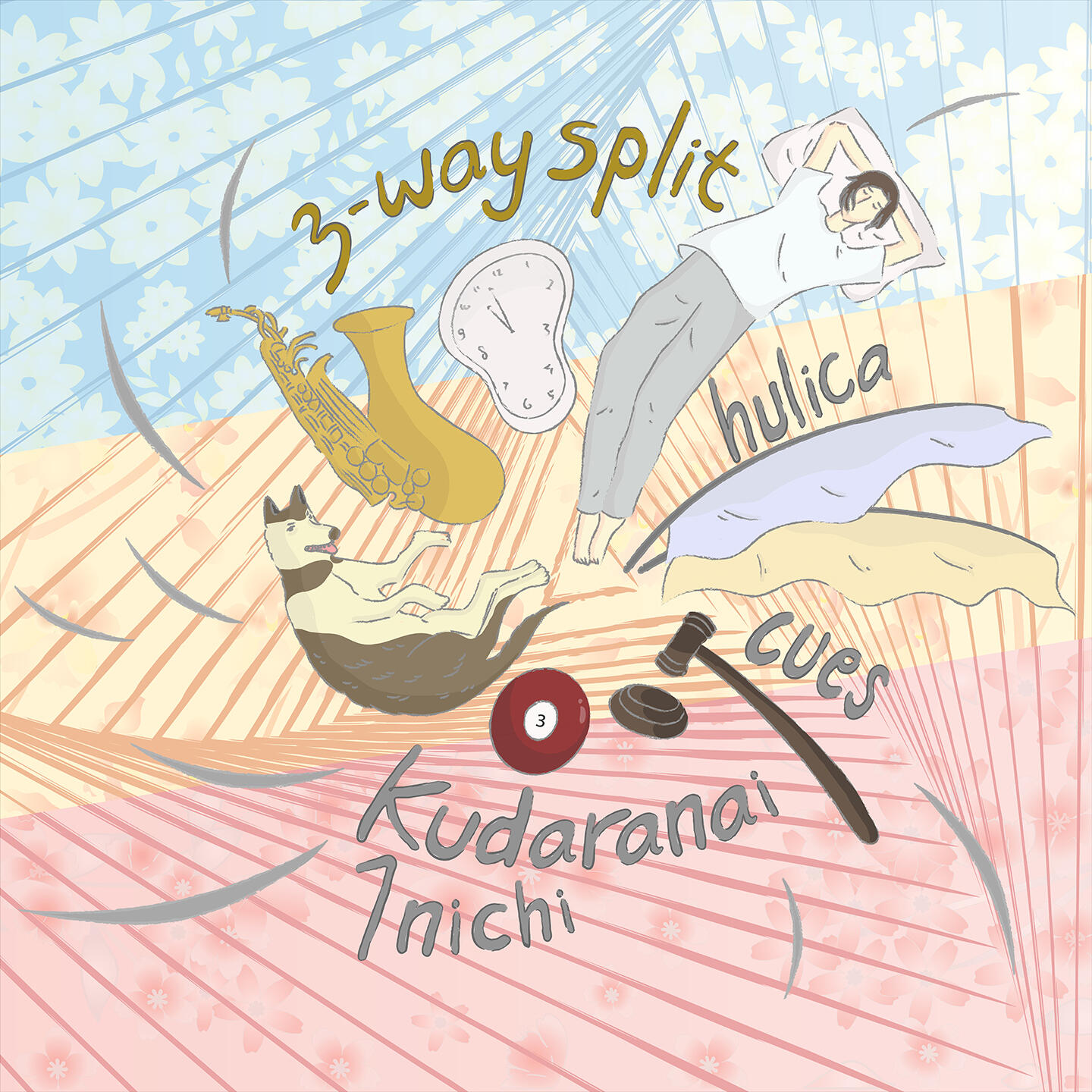 Track Image