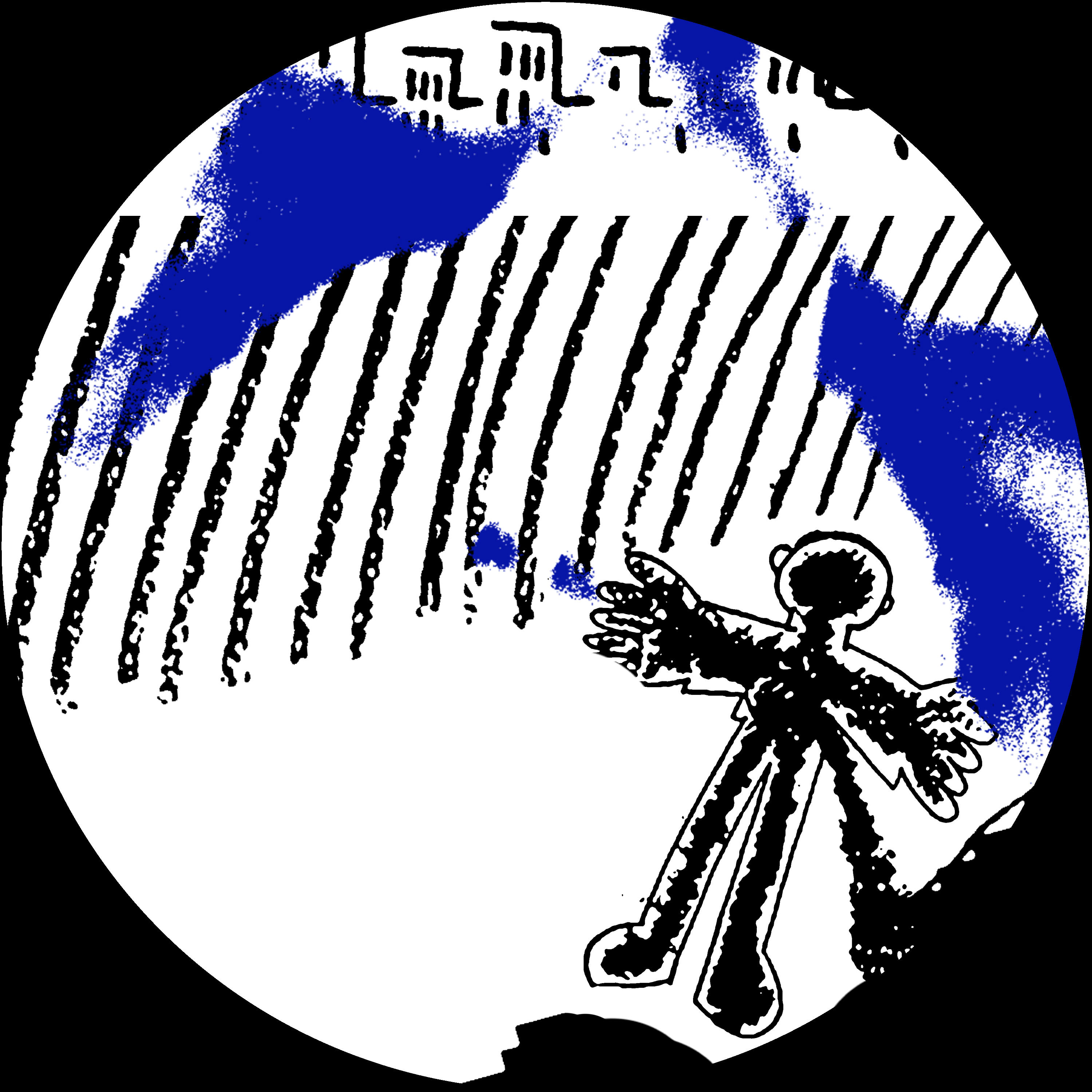 Track Image