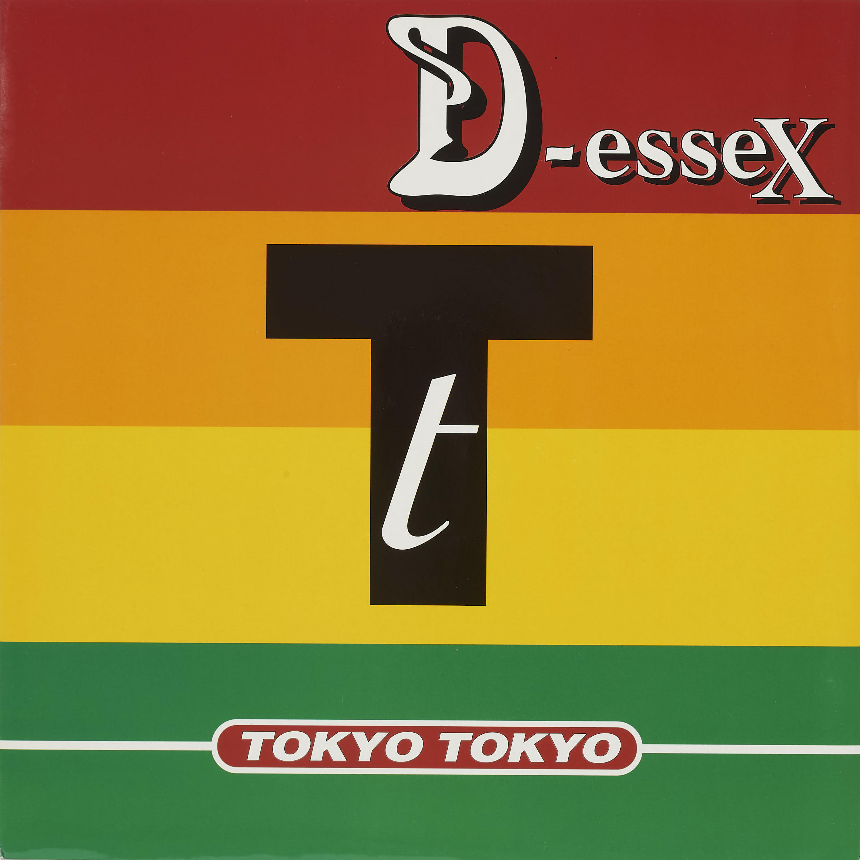 Track Image