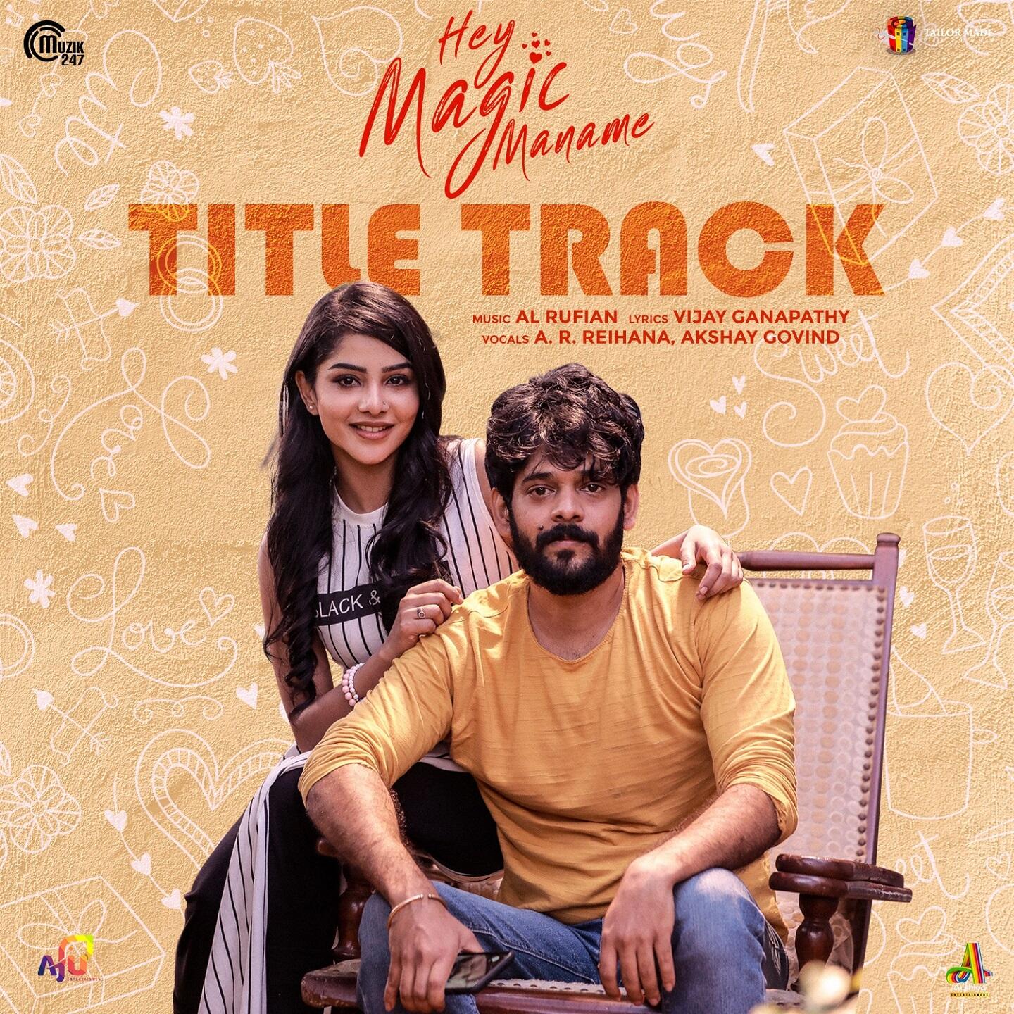 Track Image