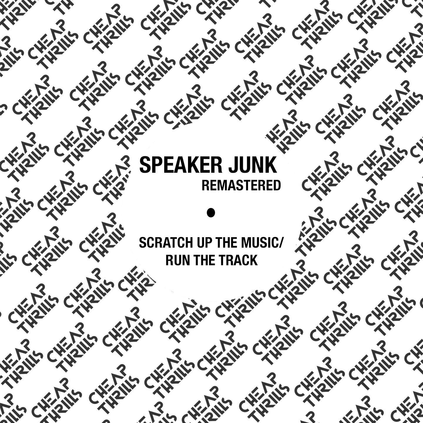 Track Image
