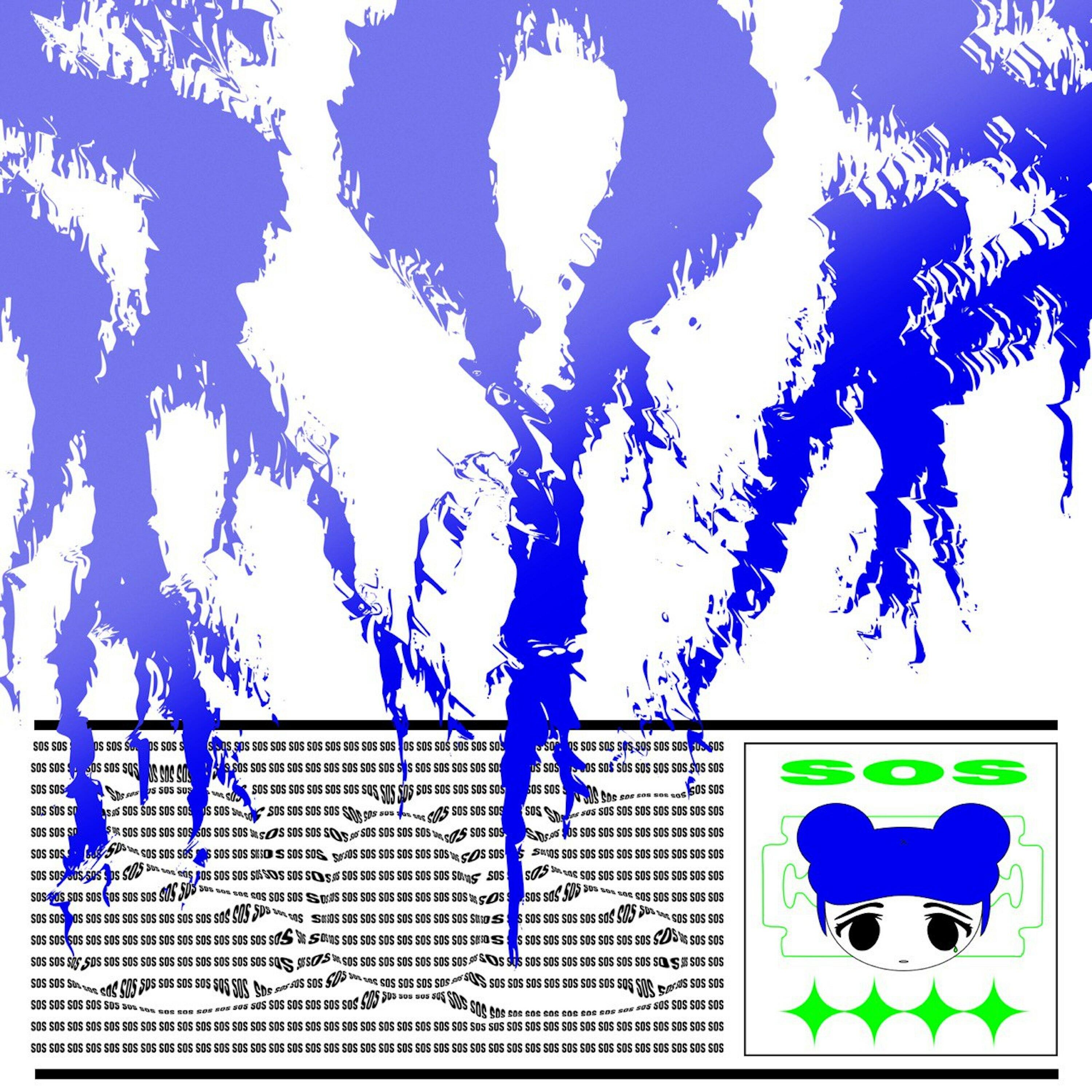 Track Image