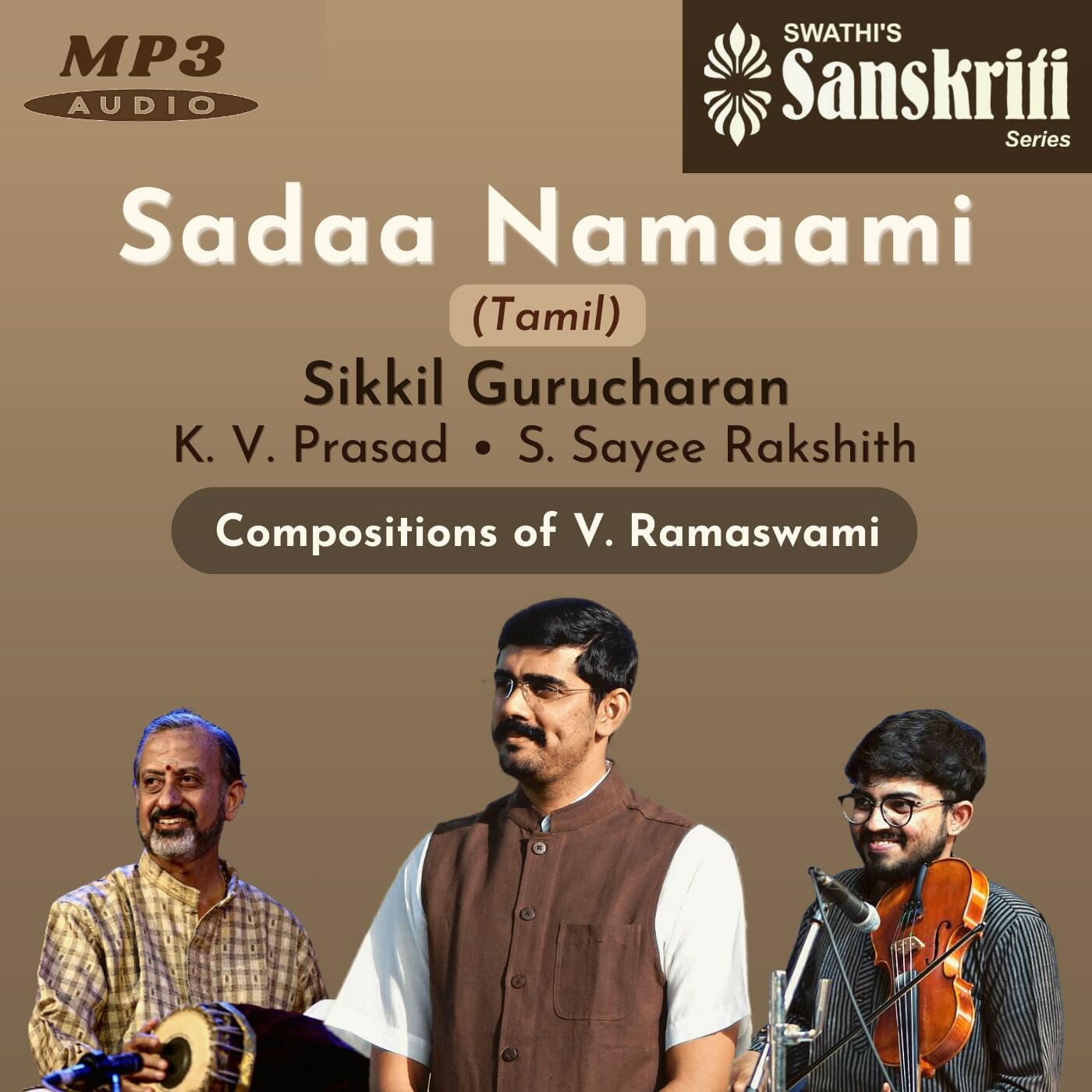 Track Image