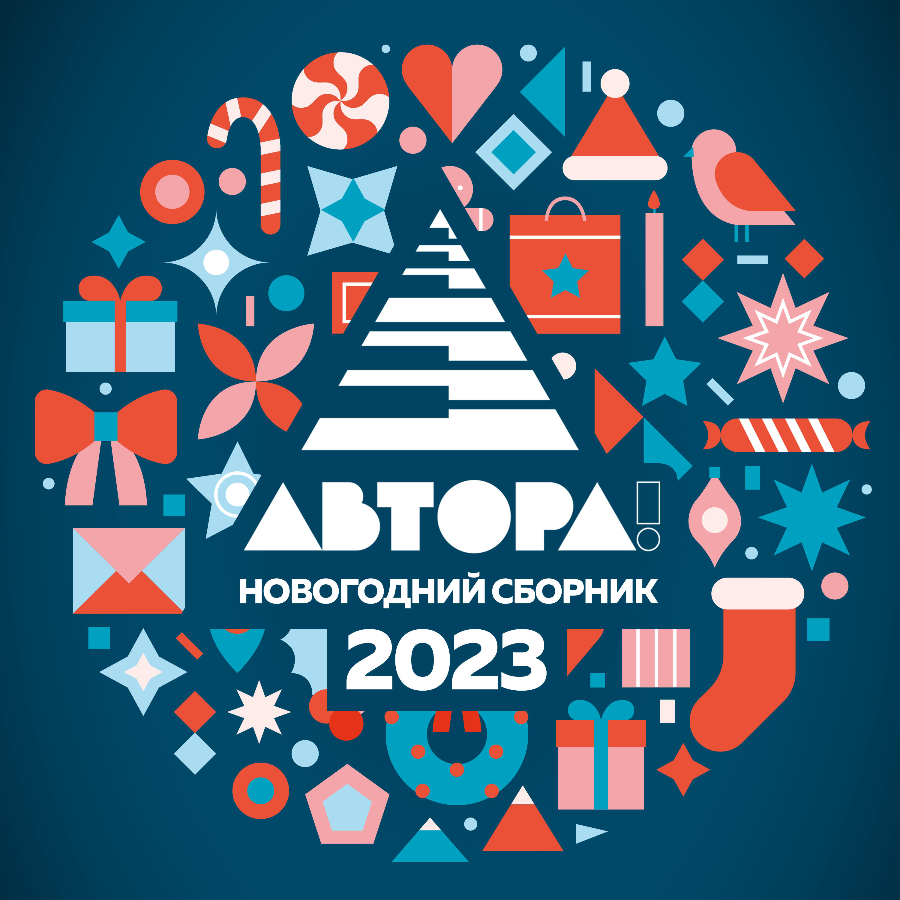 Track Image
