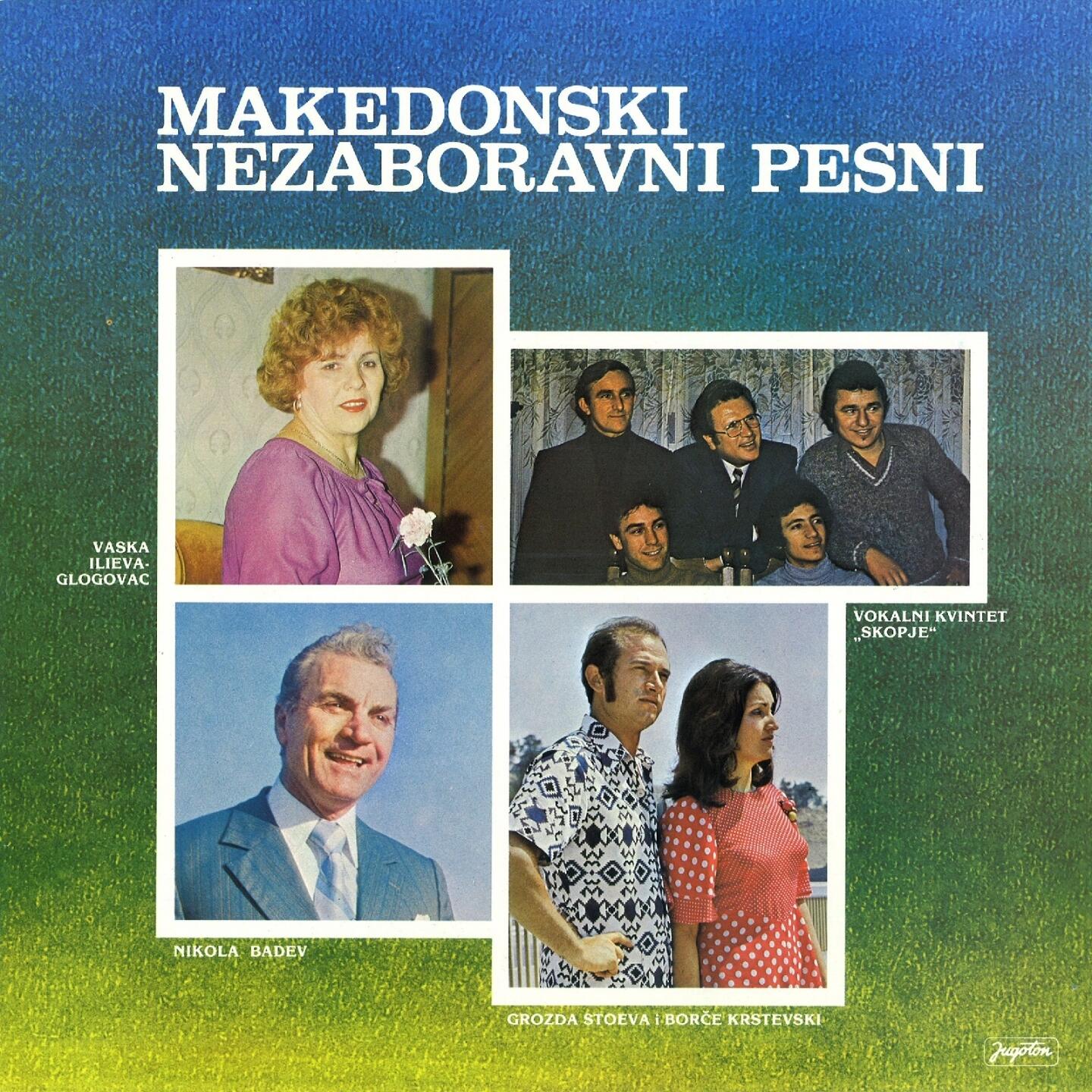 Track Image