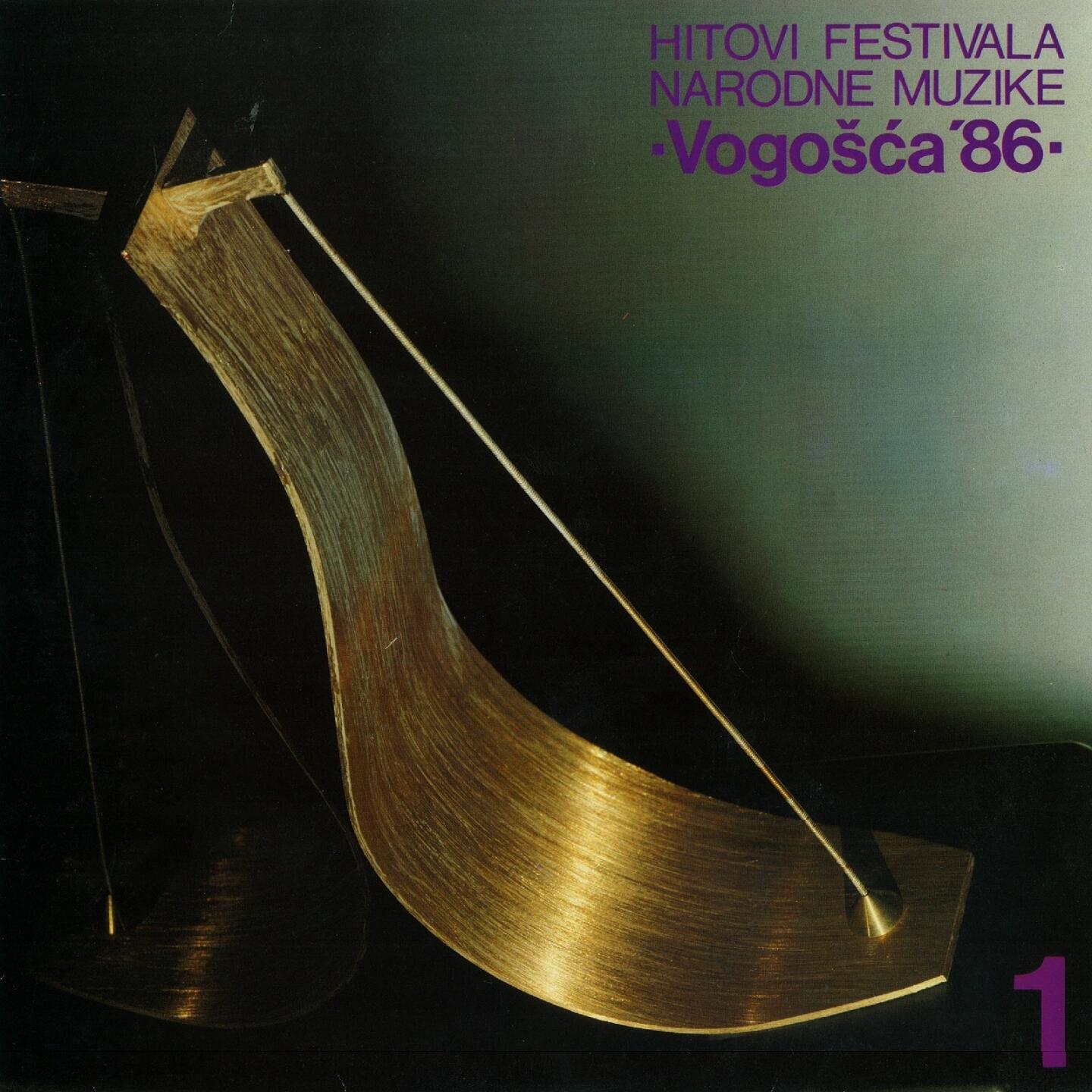 Track Image