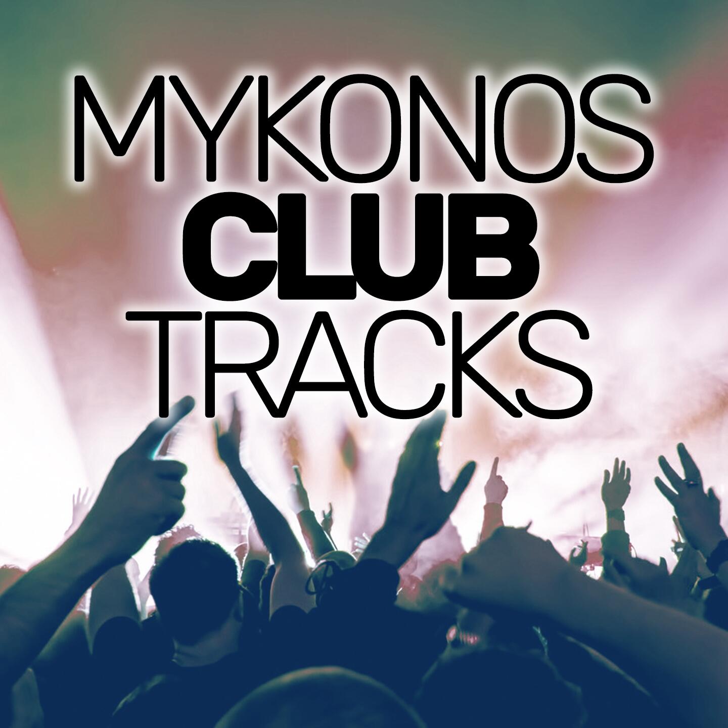 Track Image