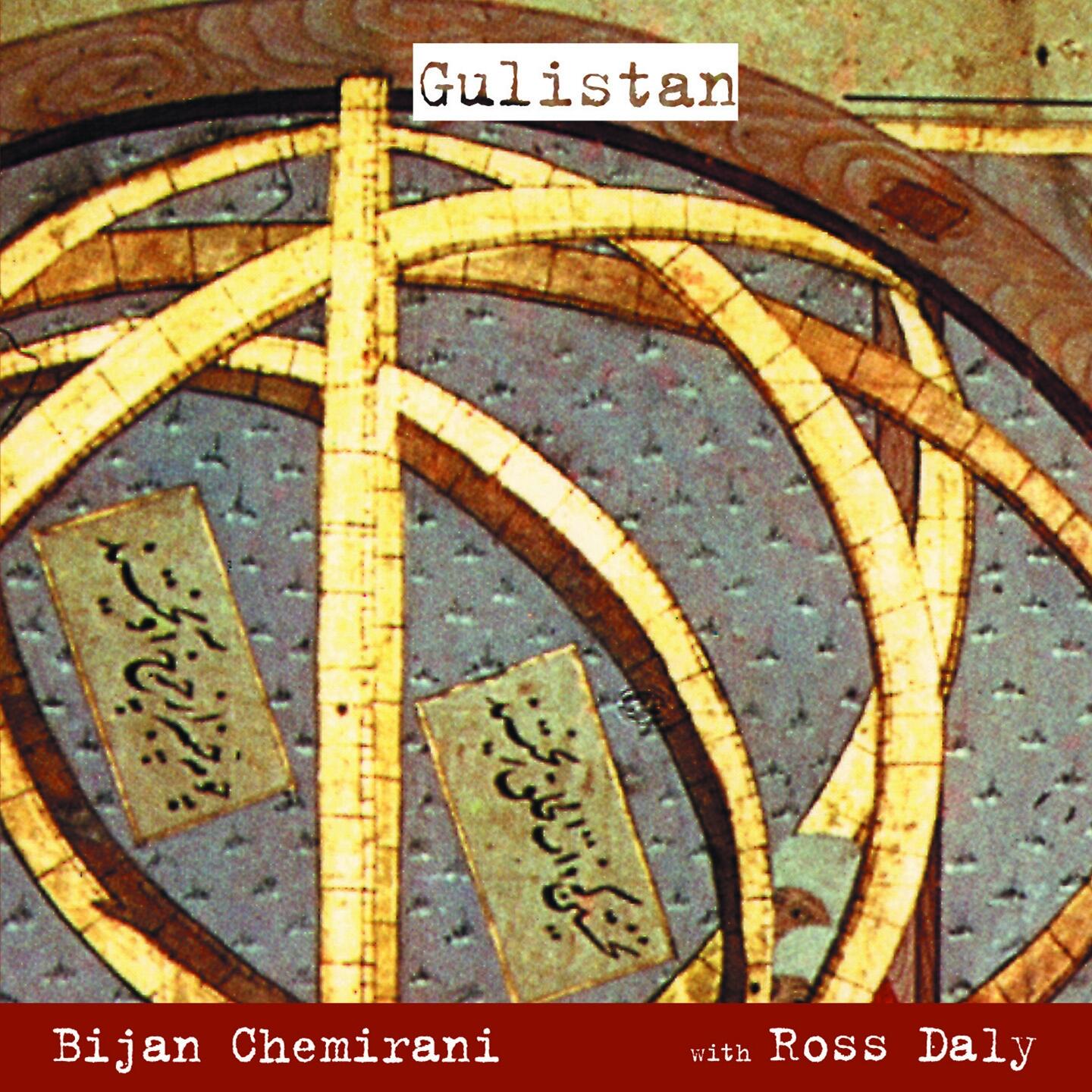 Track Image