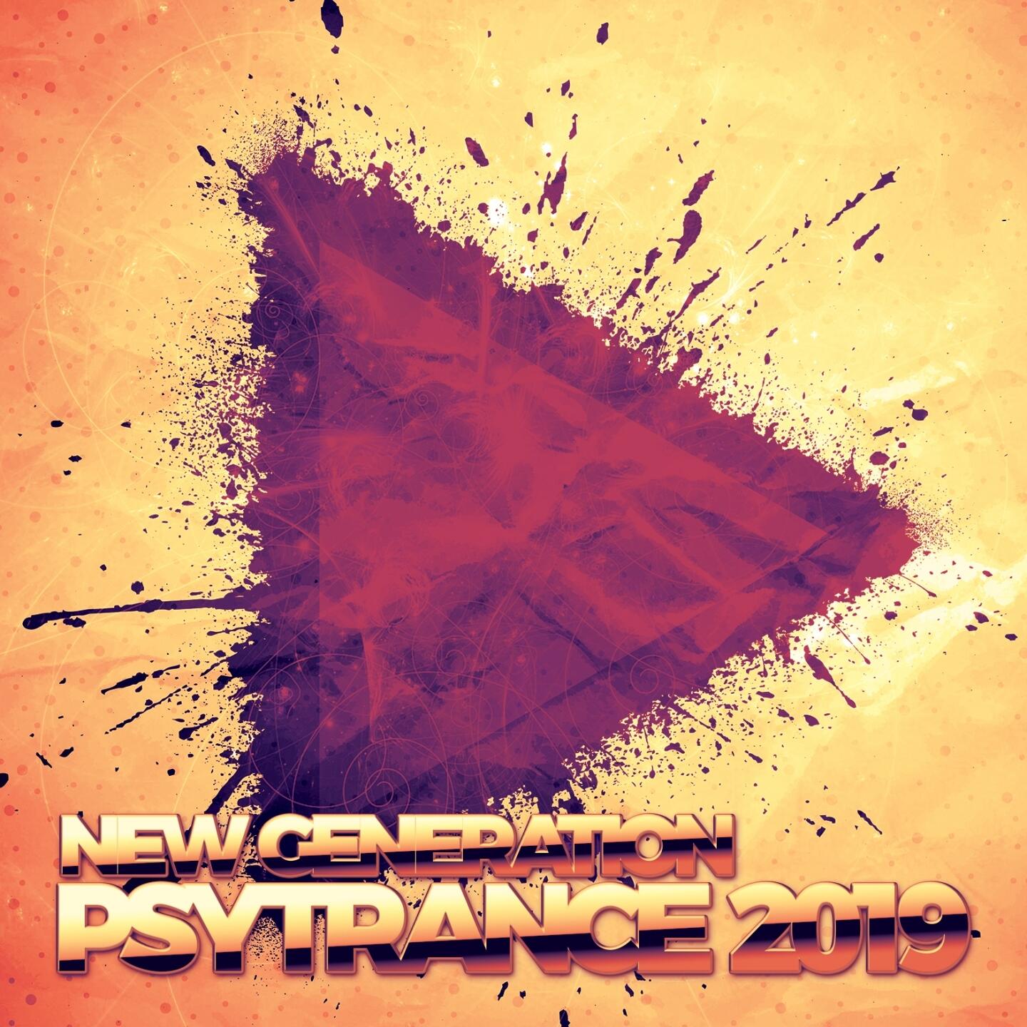 Track Image