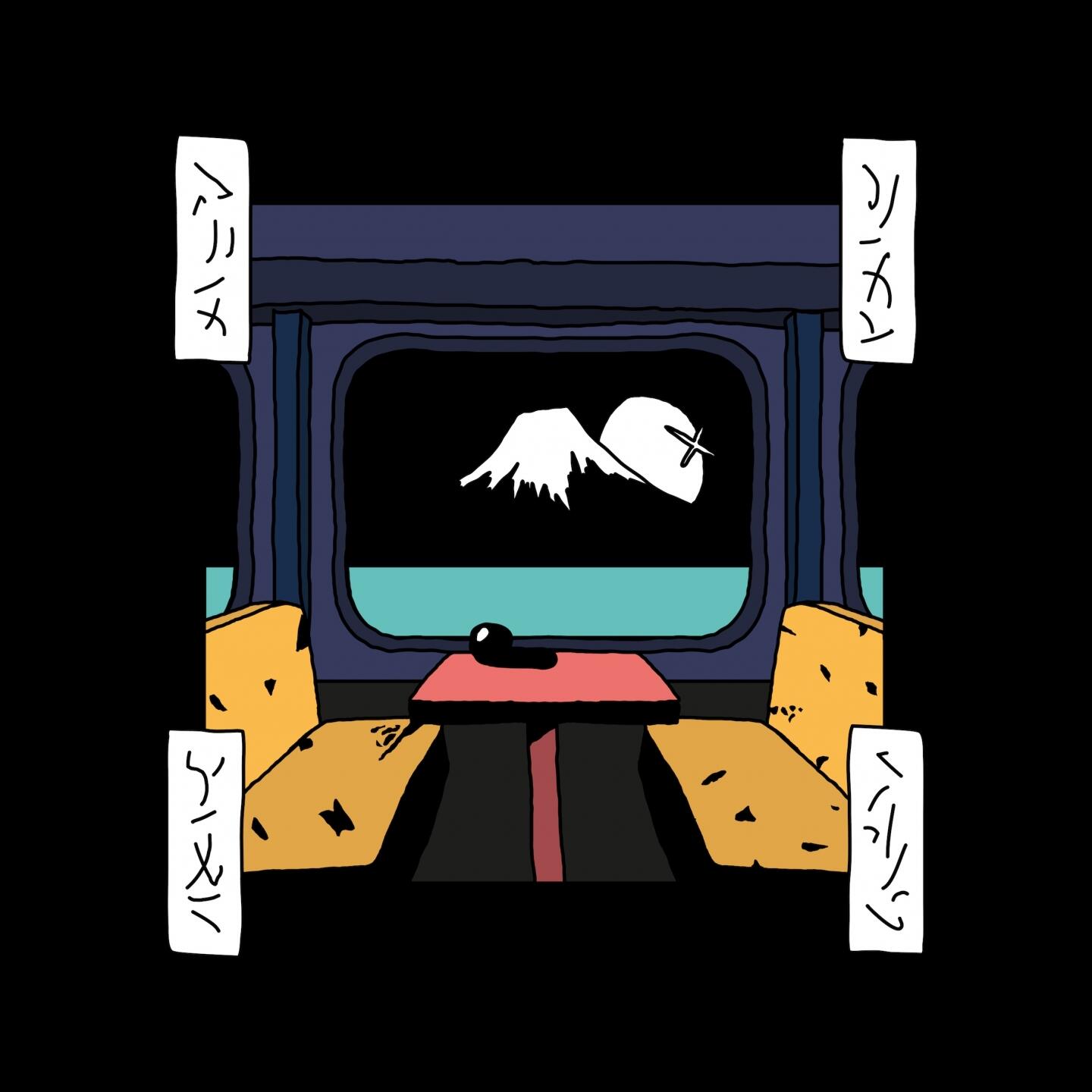 Track Image