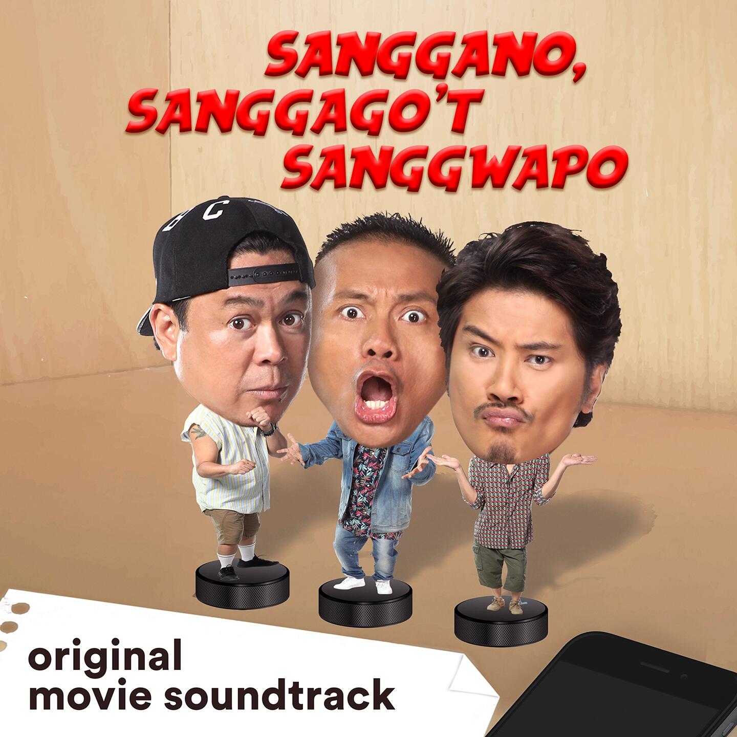Track Image