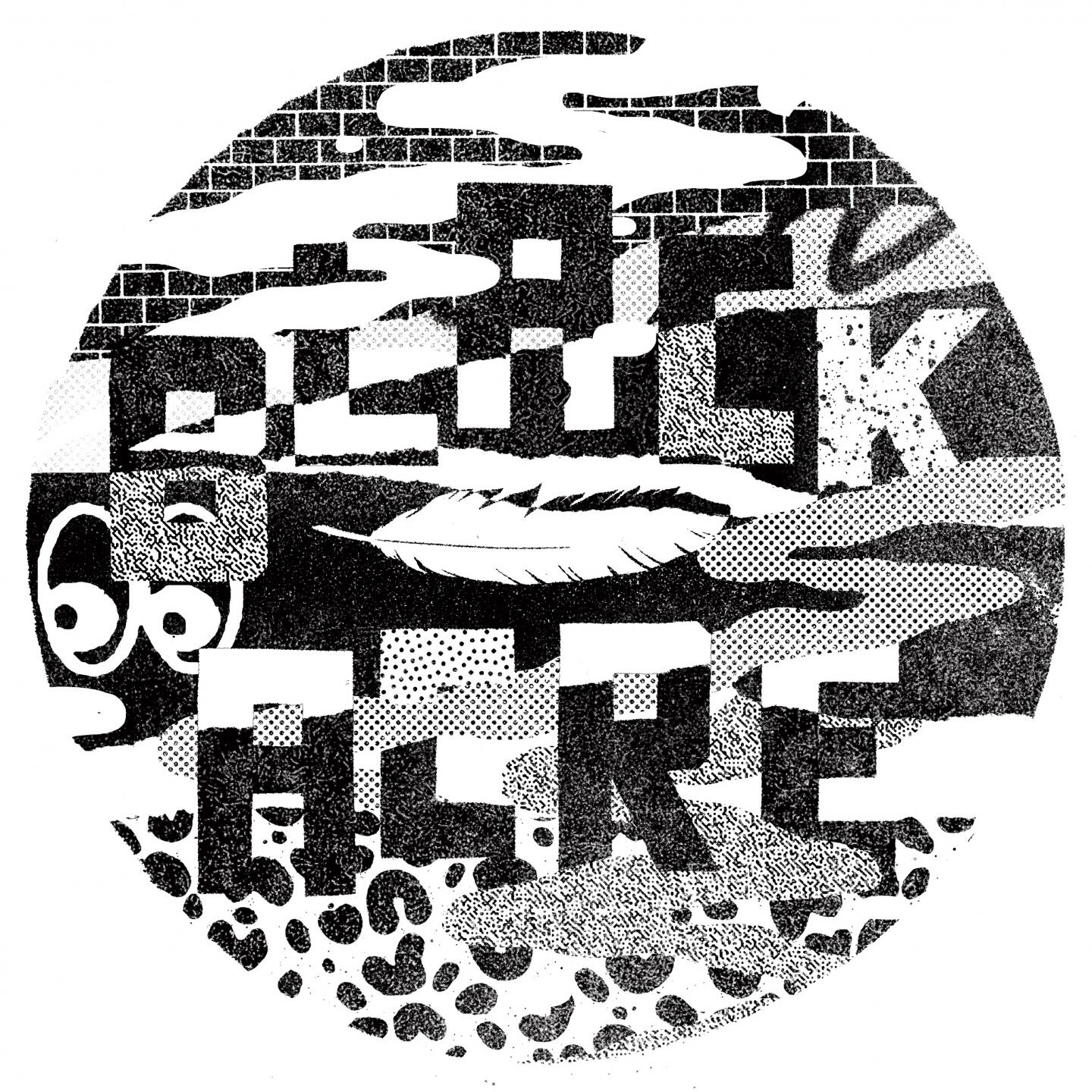 Track Image
