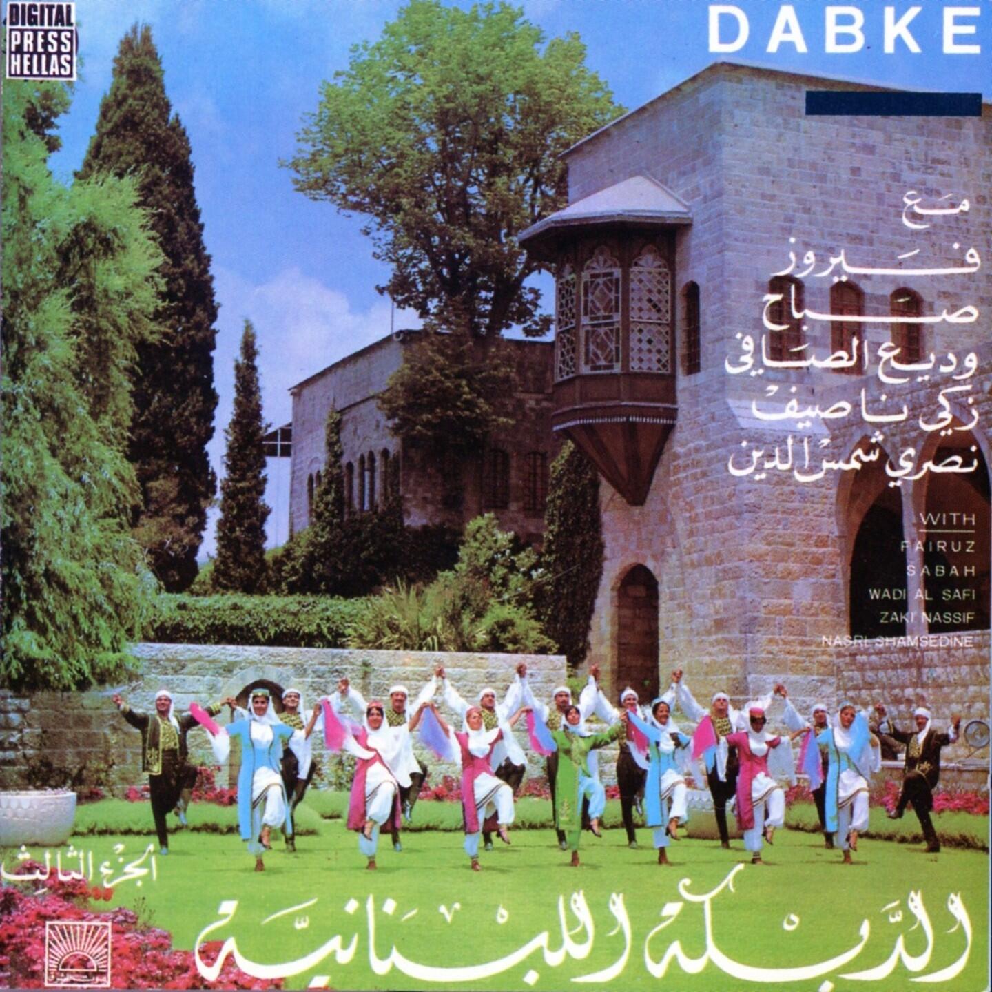 Track Image