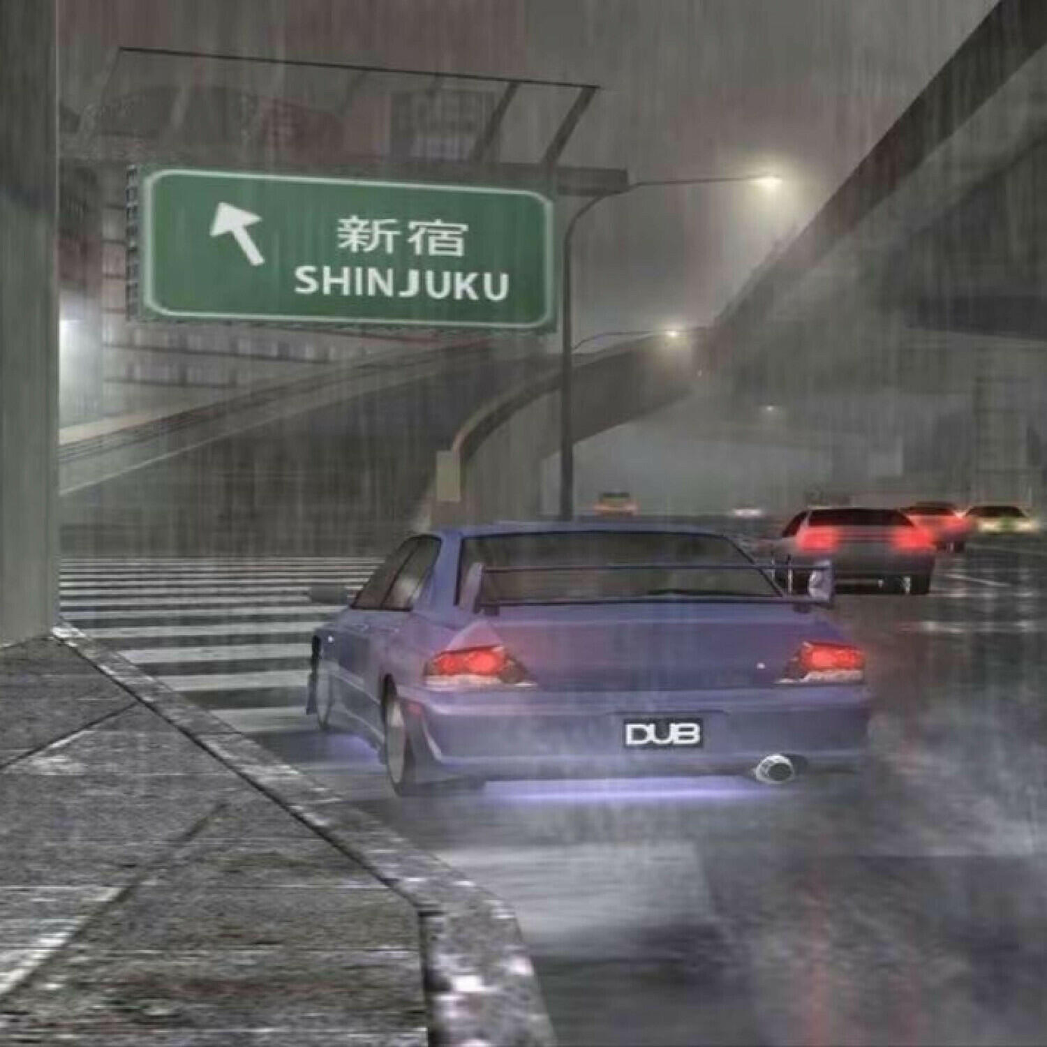 Track Image