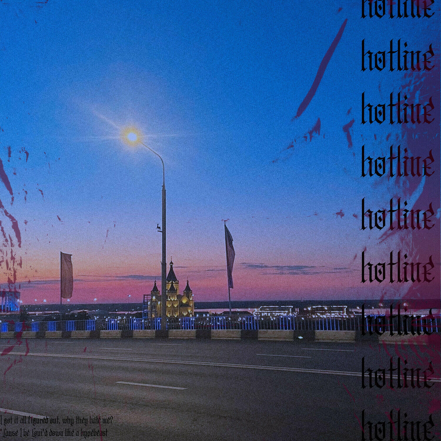 Track Image