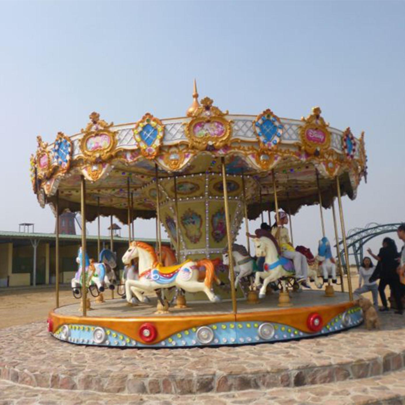 Track Image