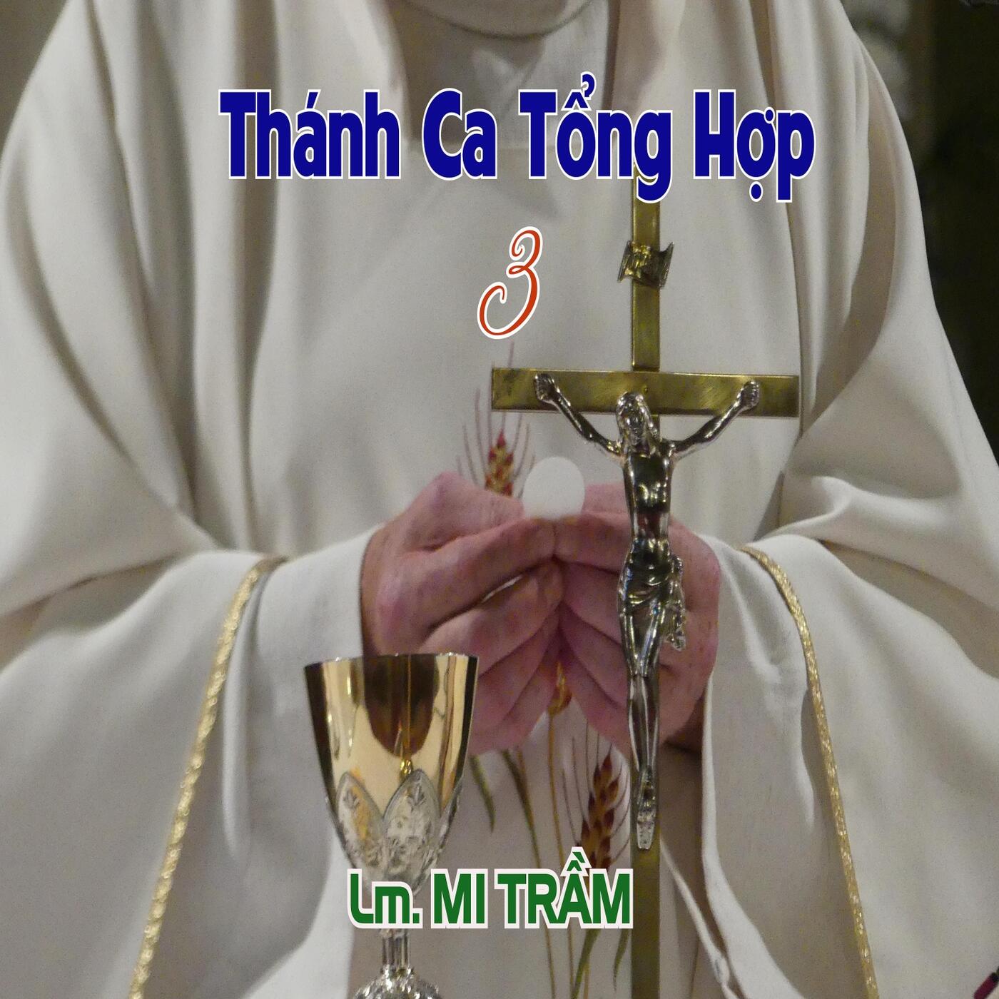 Track Image