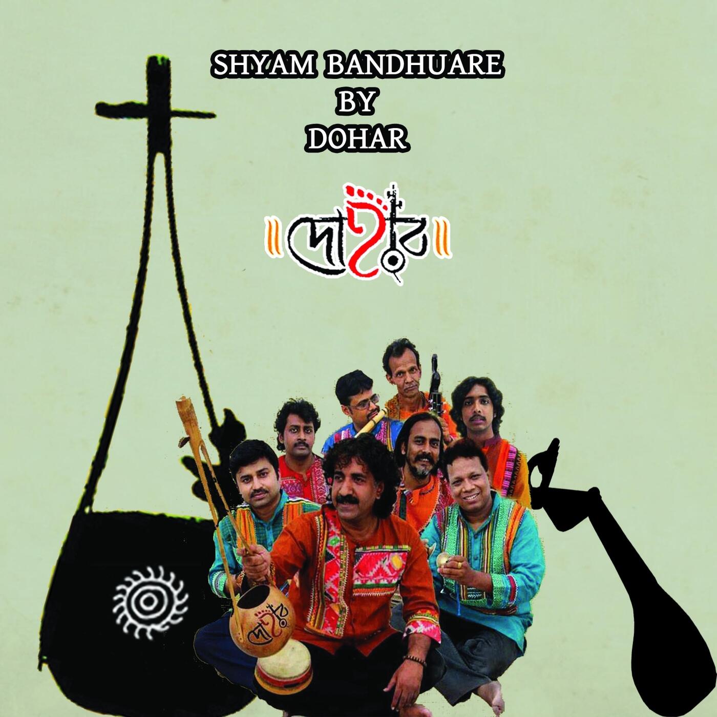 Track Image