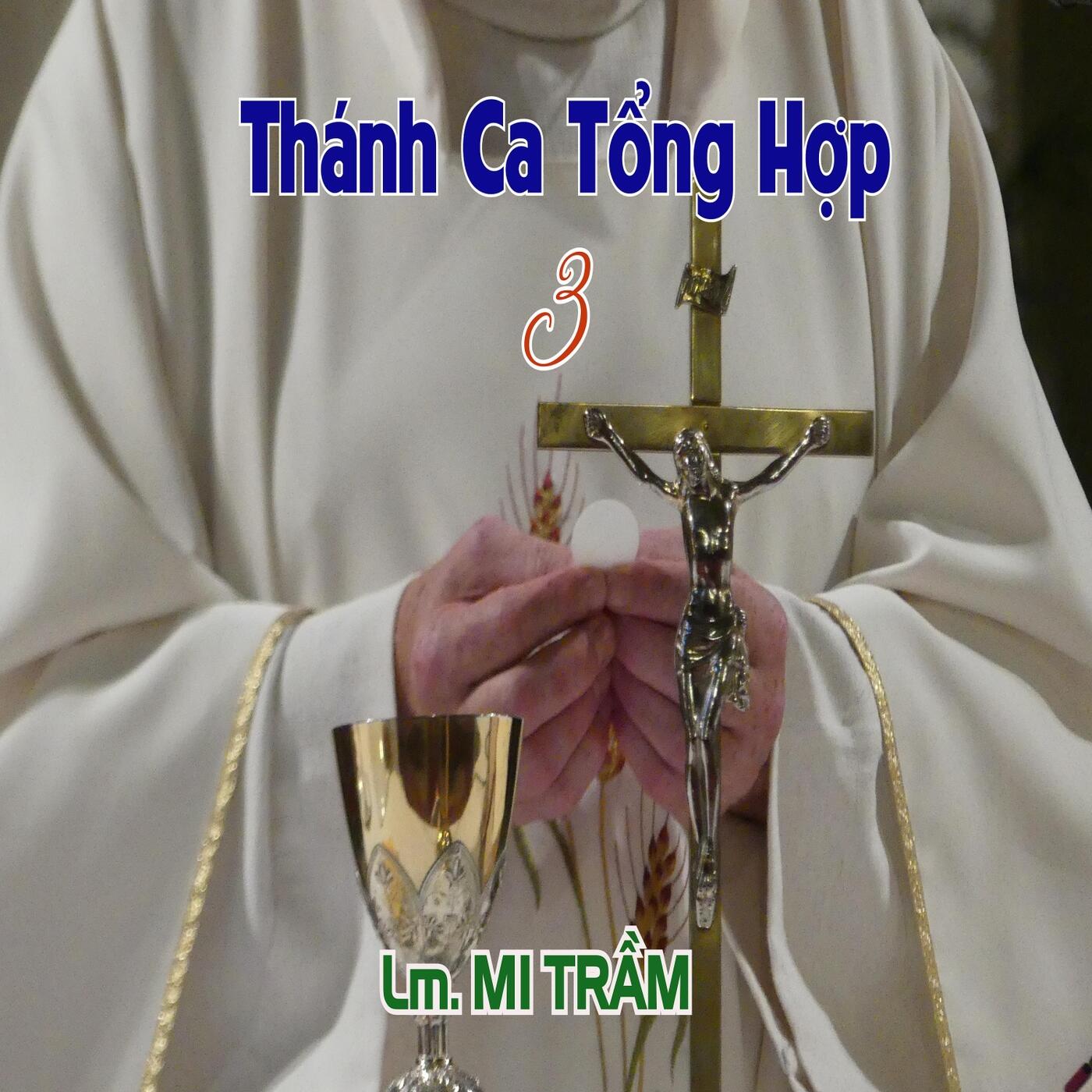 Track Image