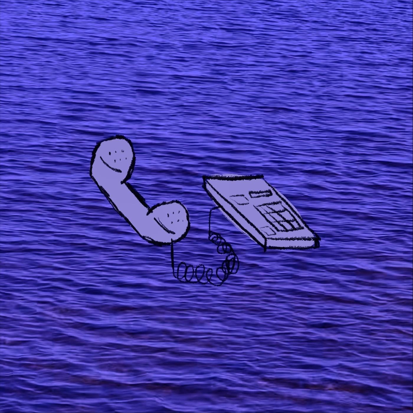 Track Image