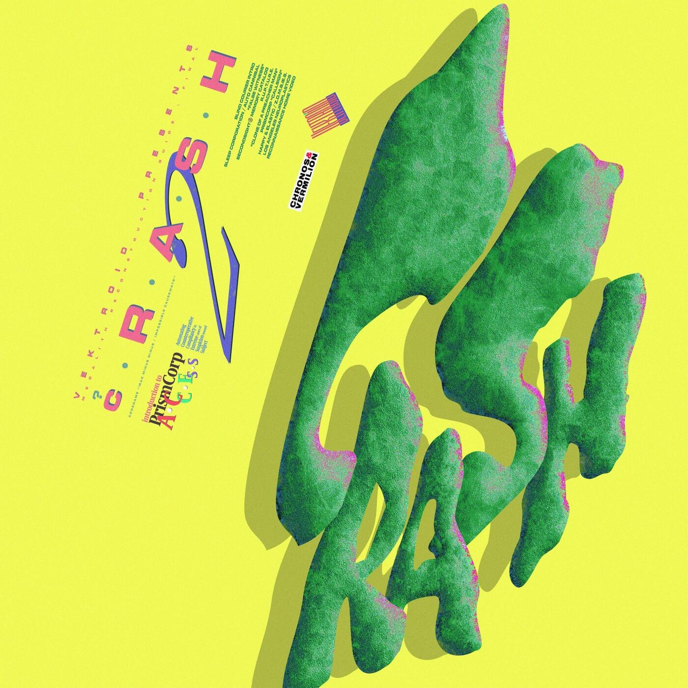 Track Image