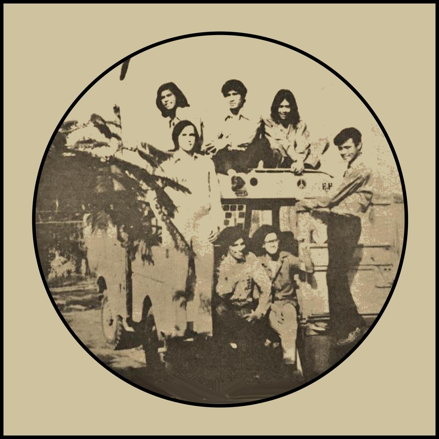 Track Image