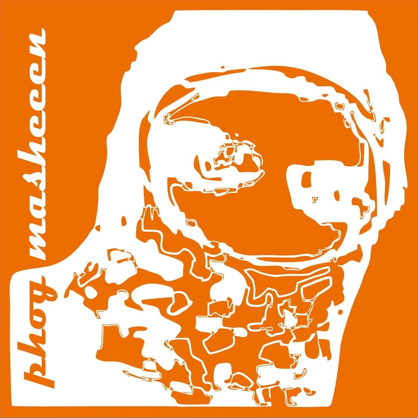 Track Image