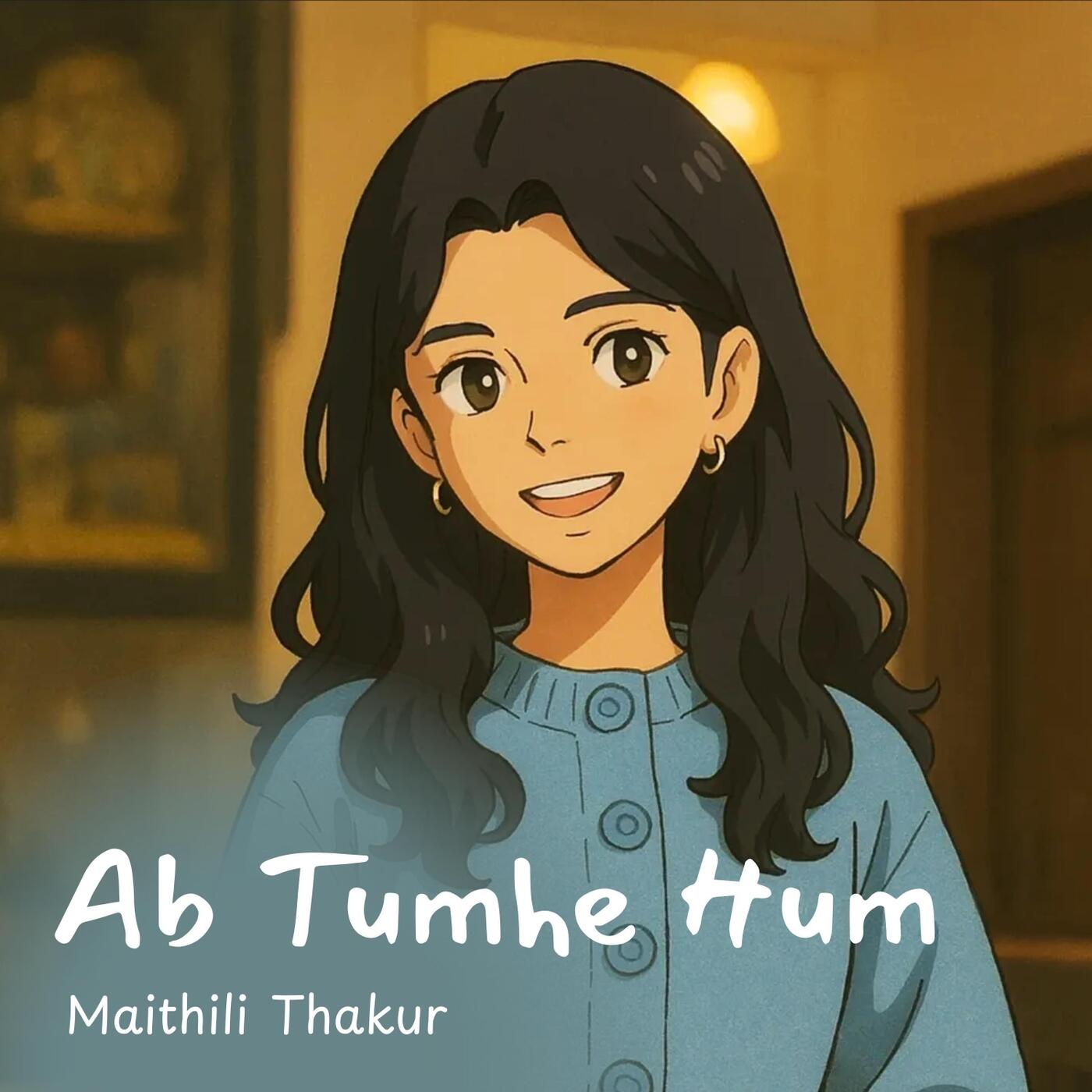 Track Image