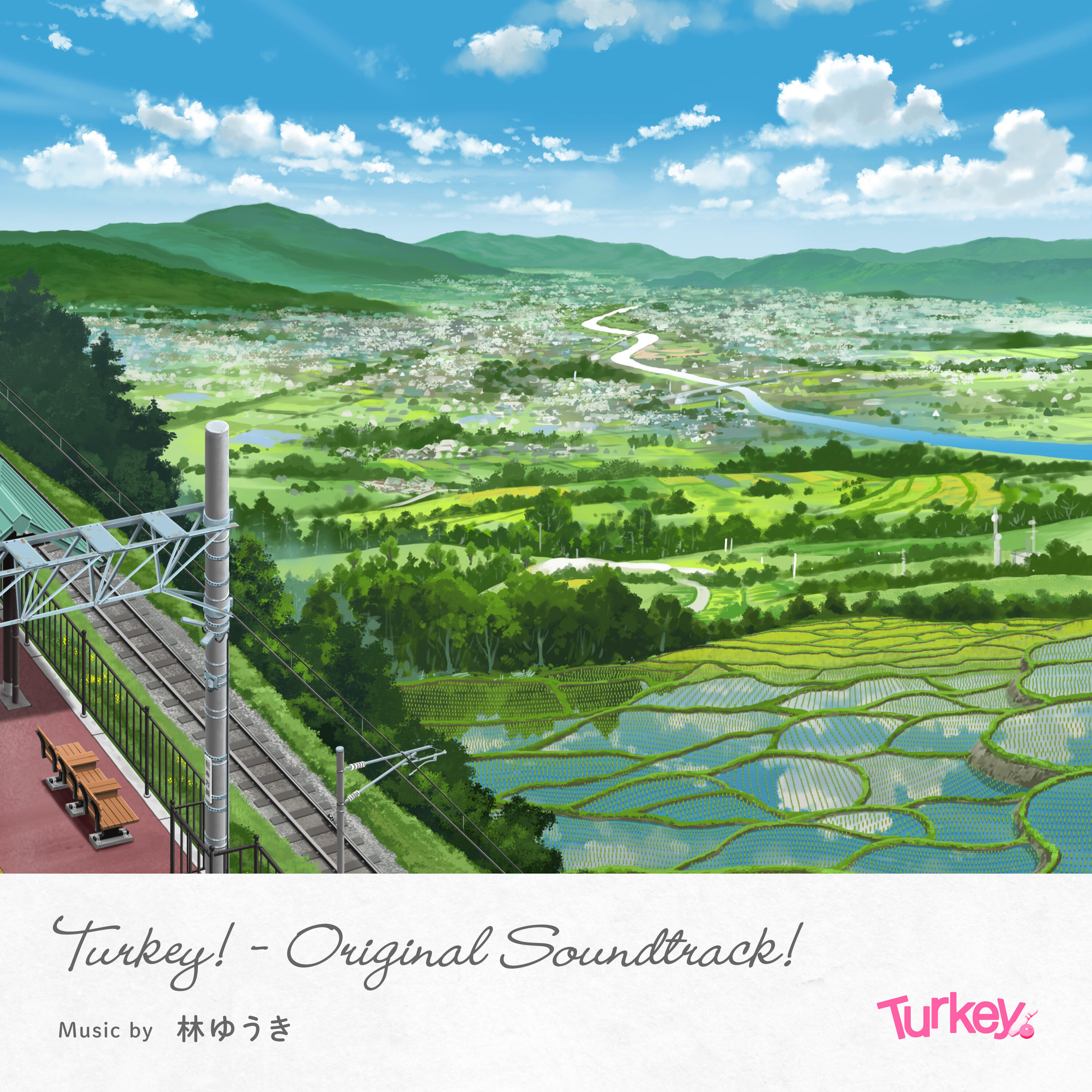 Track Image