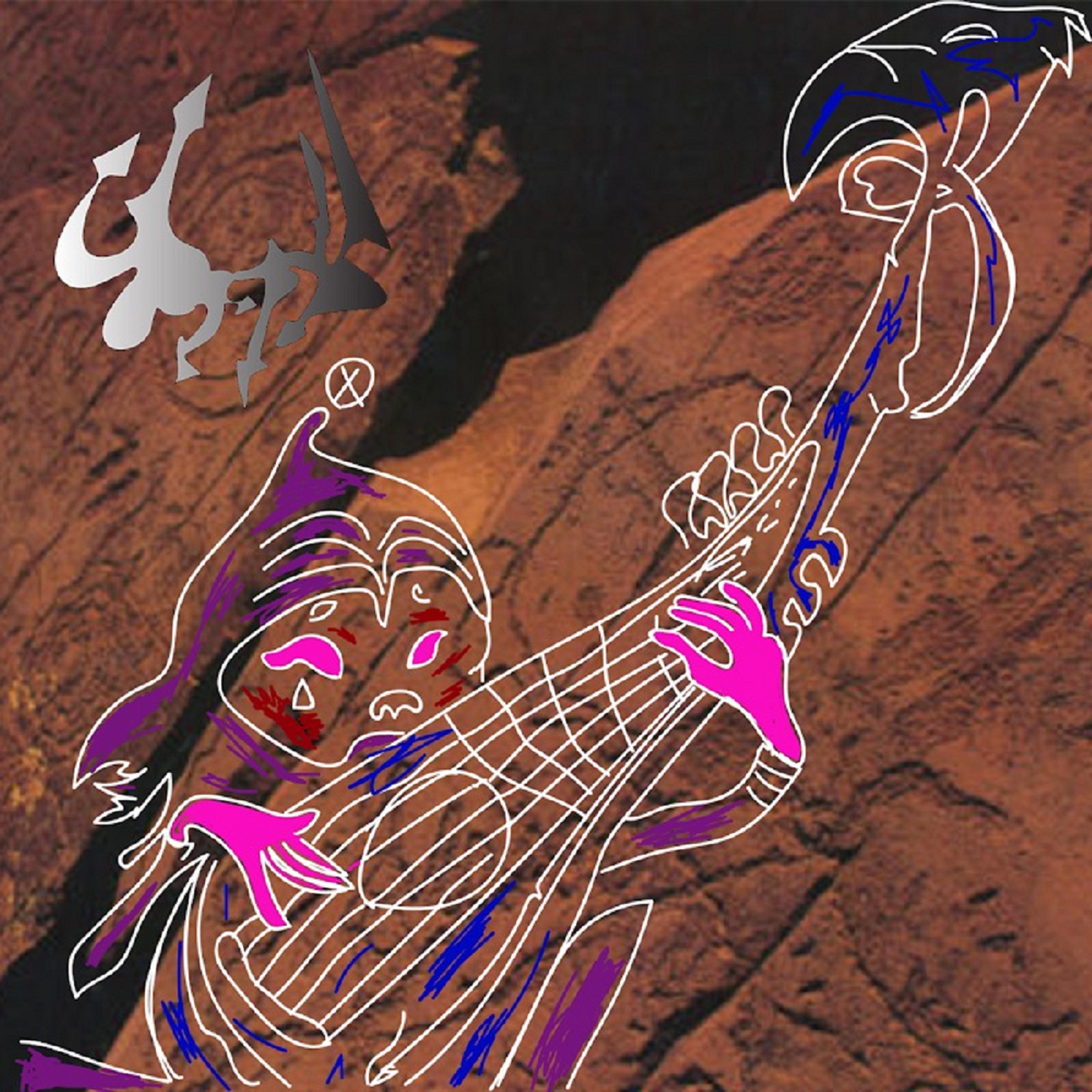 Track Image