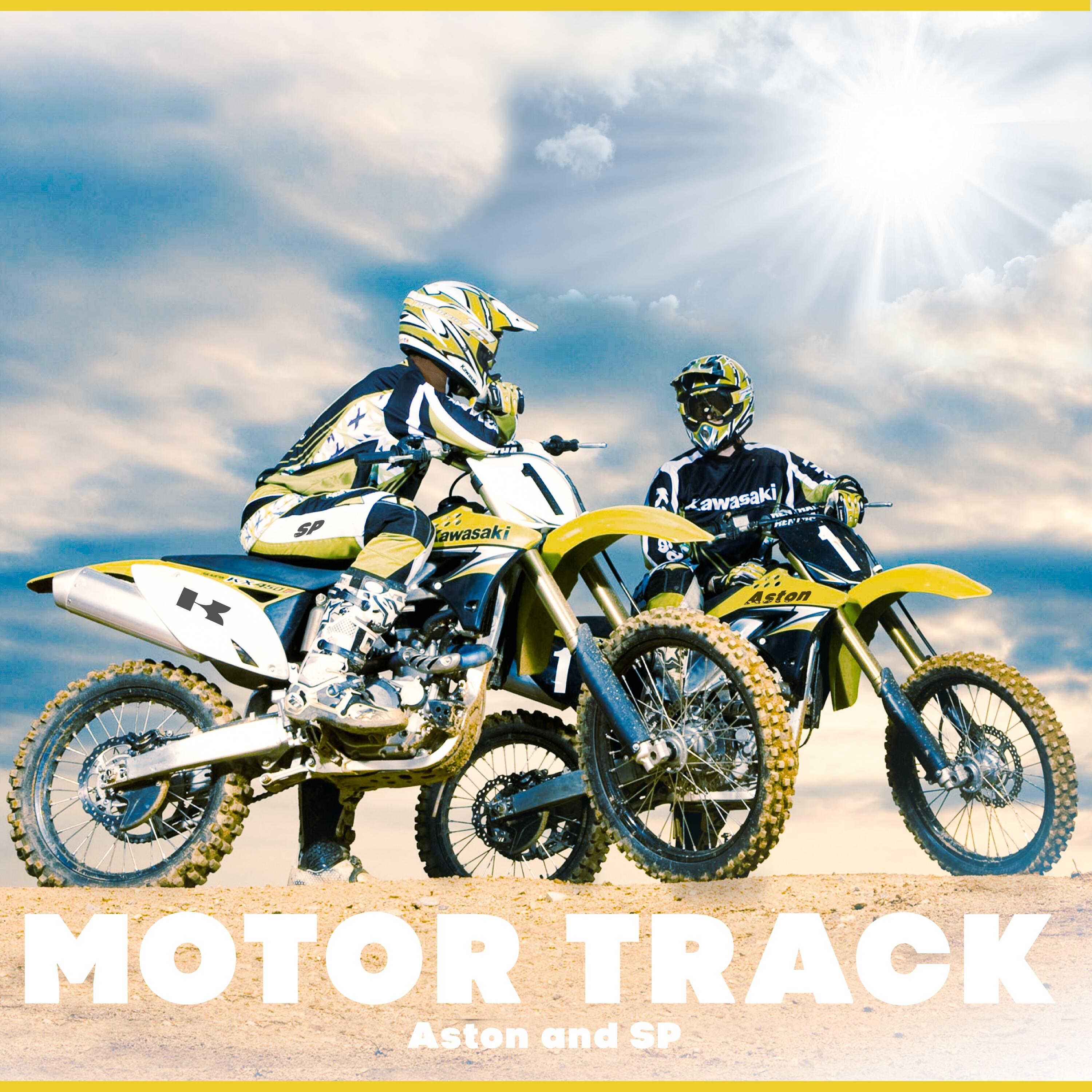 Track Image