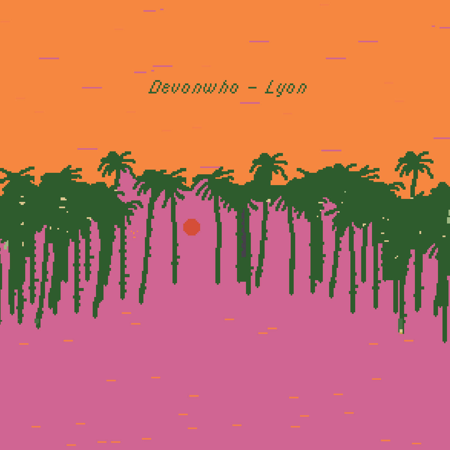 Track Image