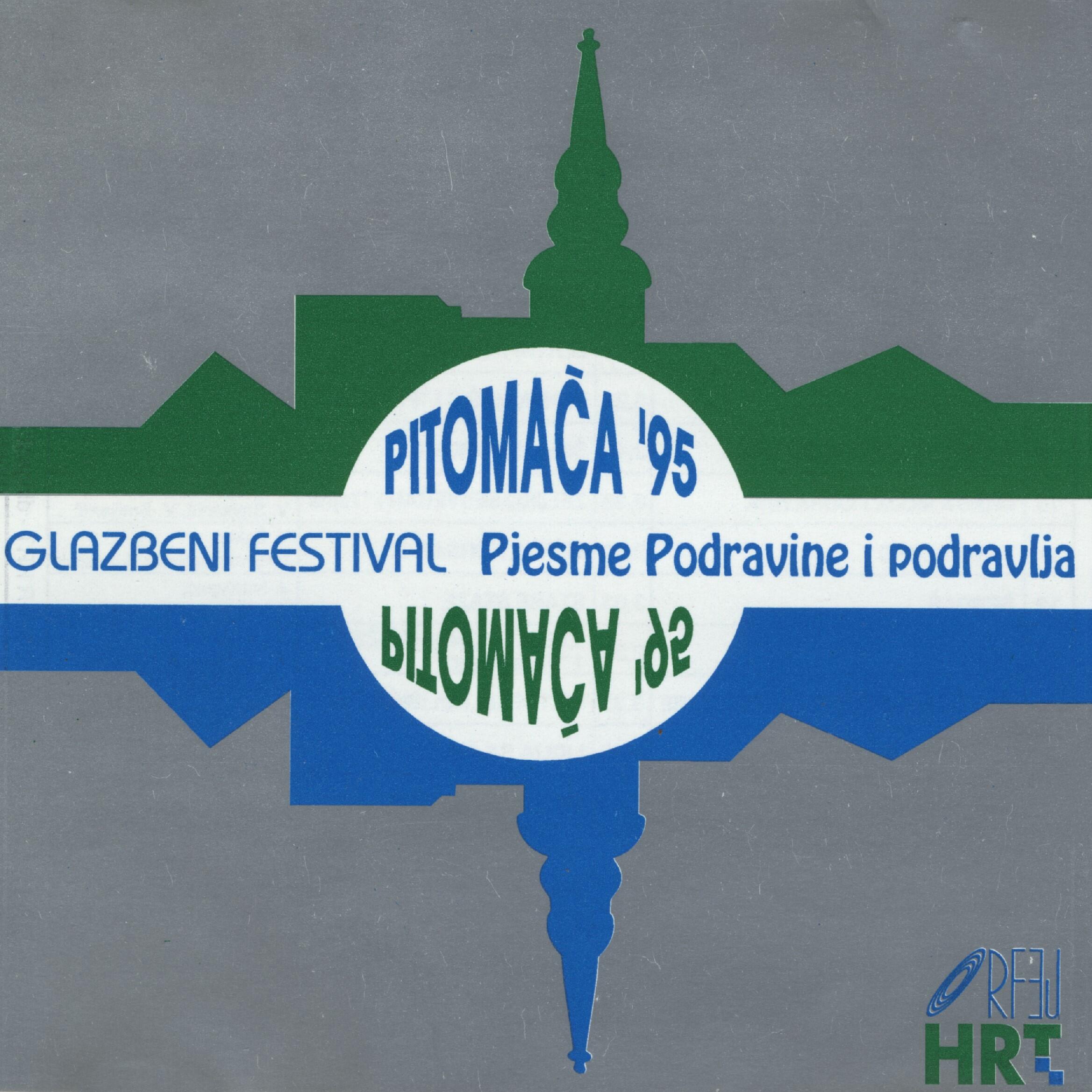 Track Image