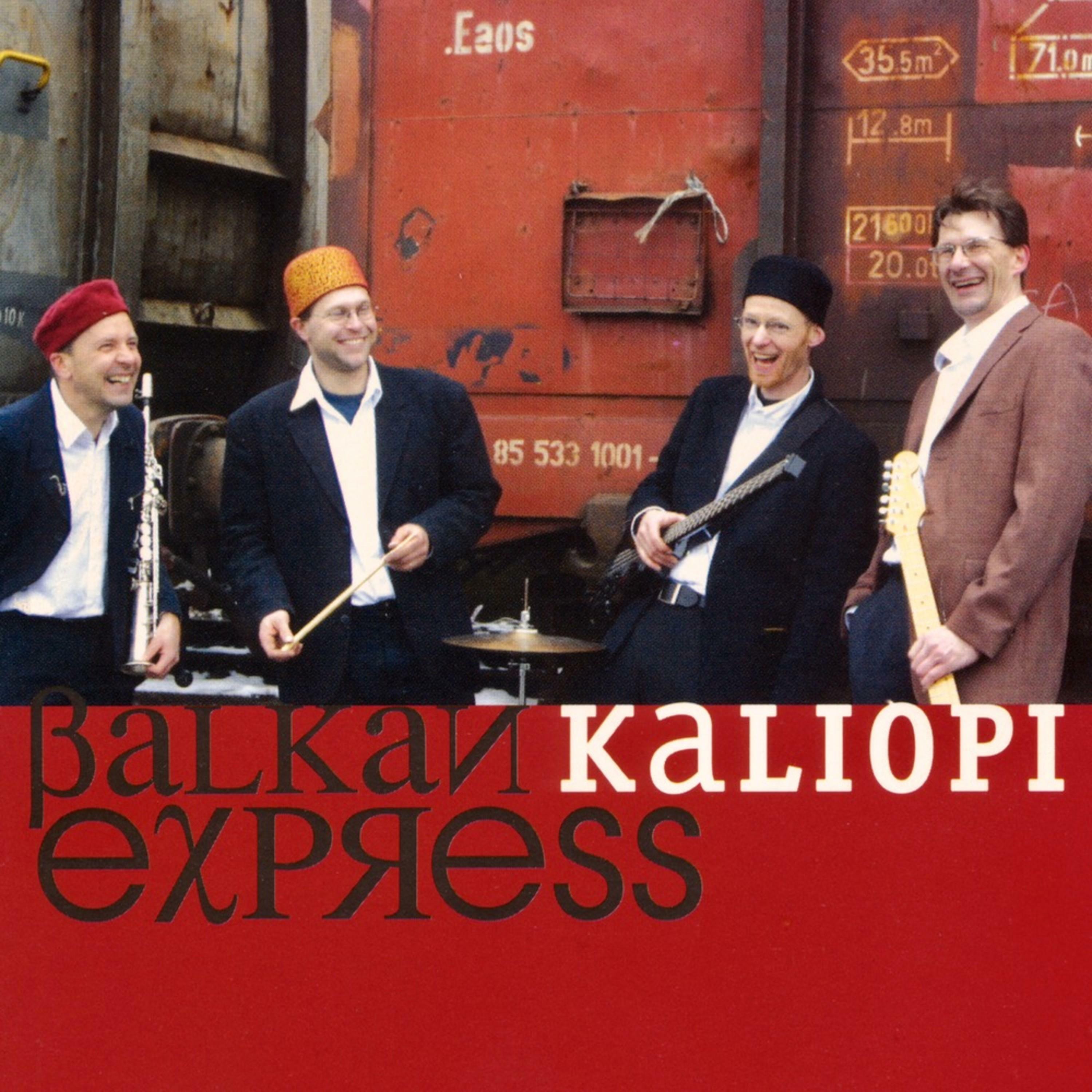 Track Image