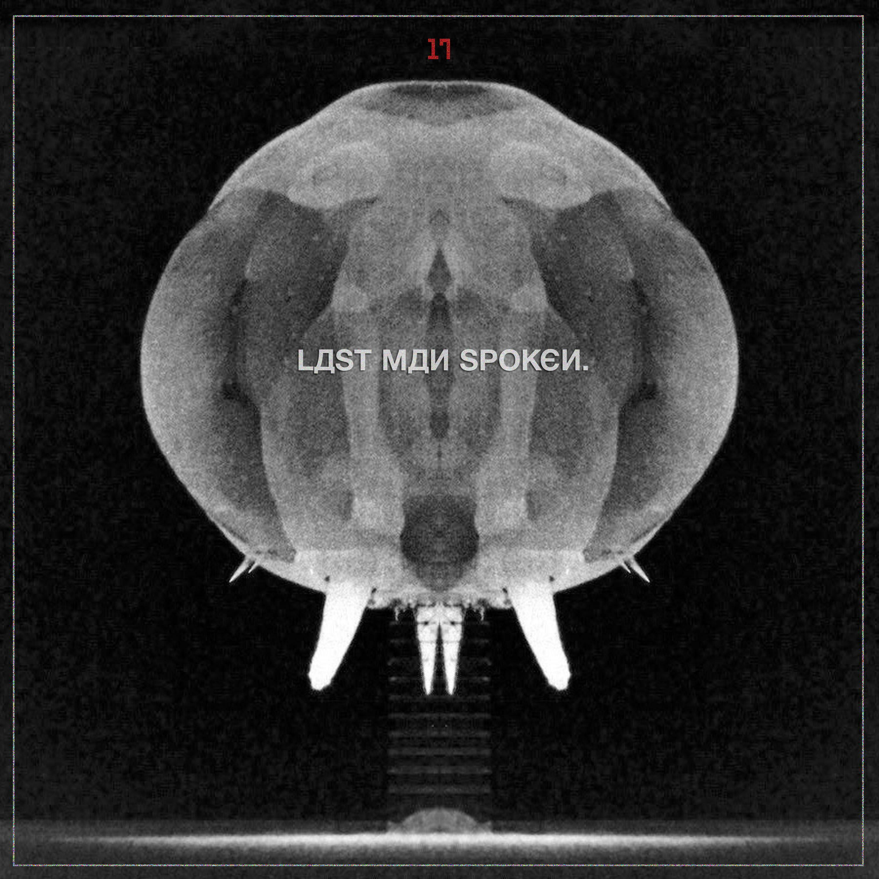 Track Image