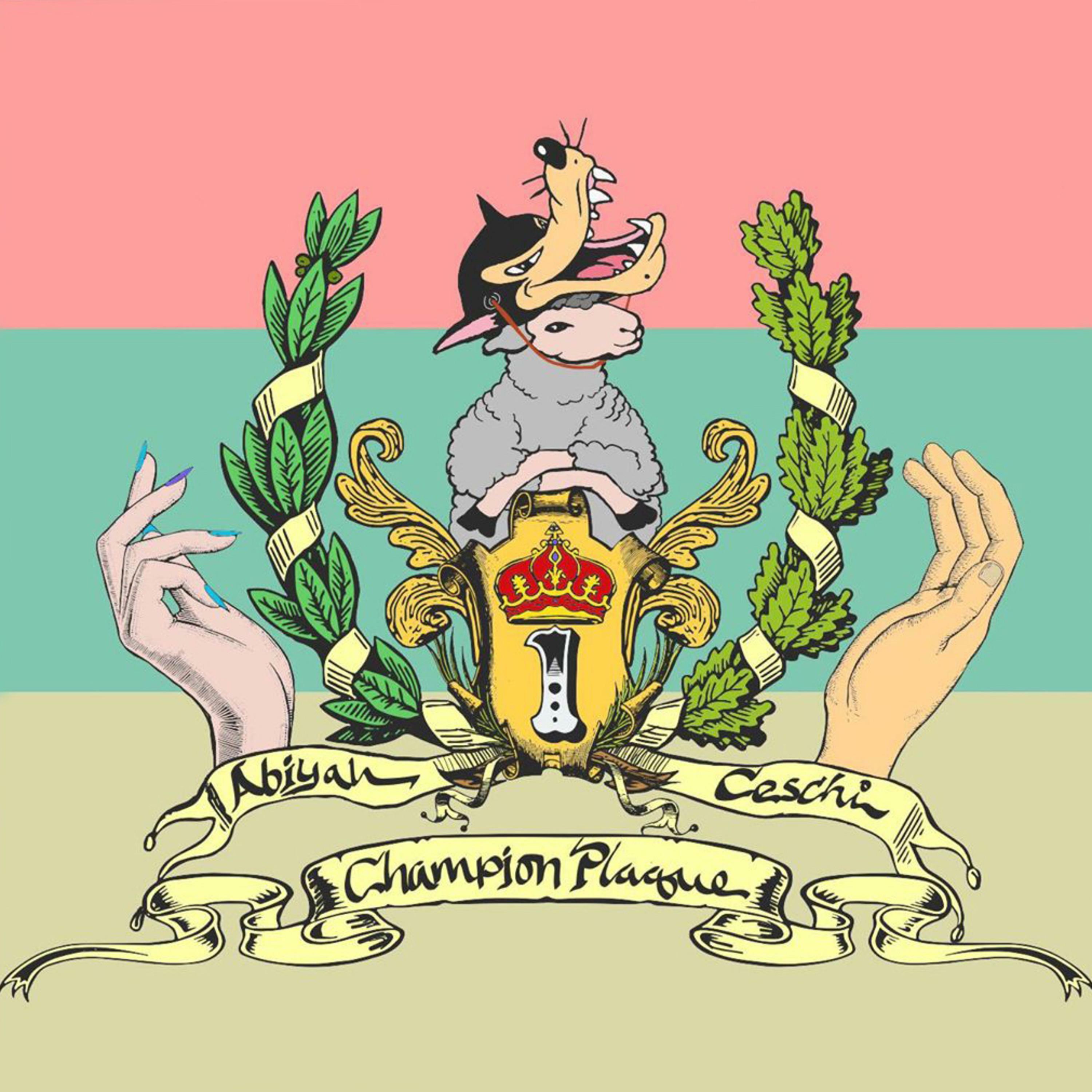 Track Image