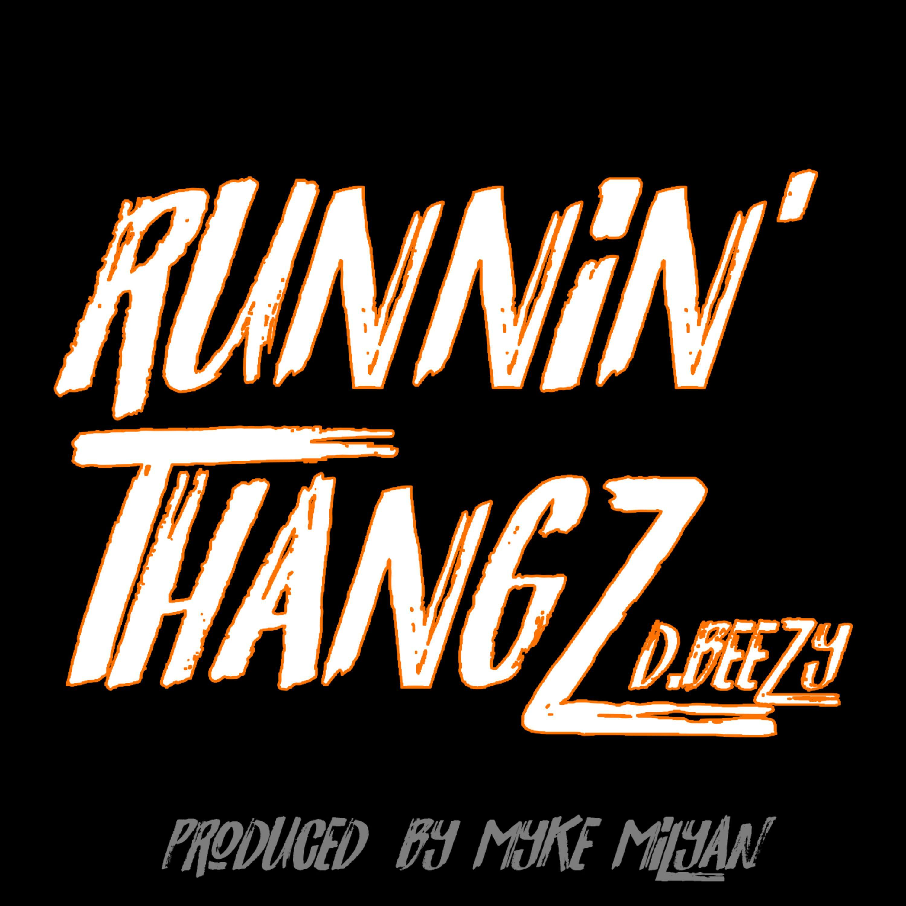 Track Image